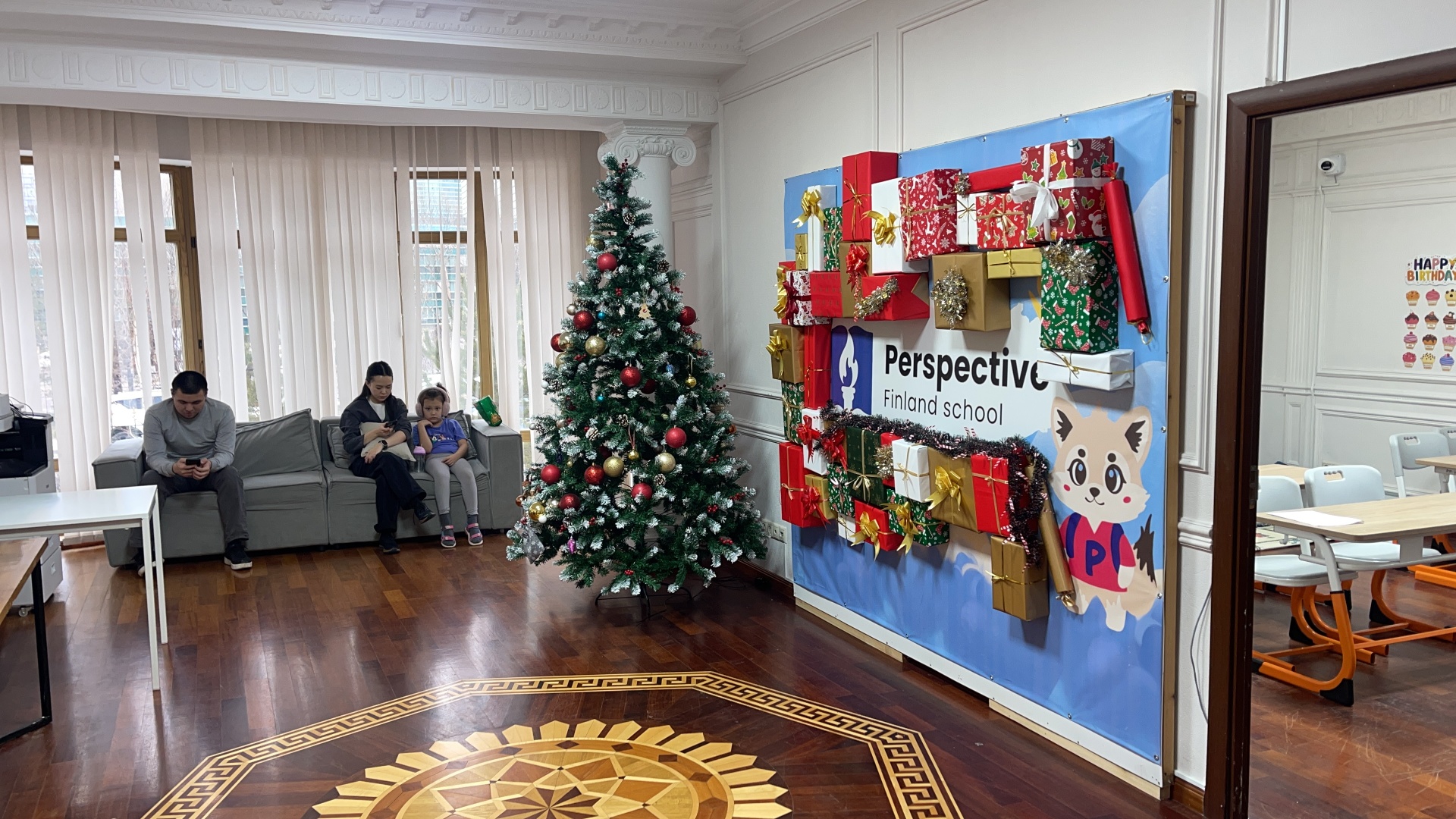Perspective Elementary School (филиал №2, Юго-Восток) 1