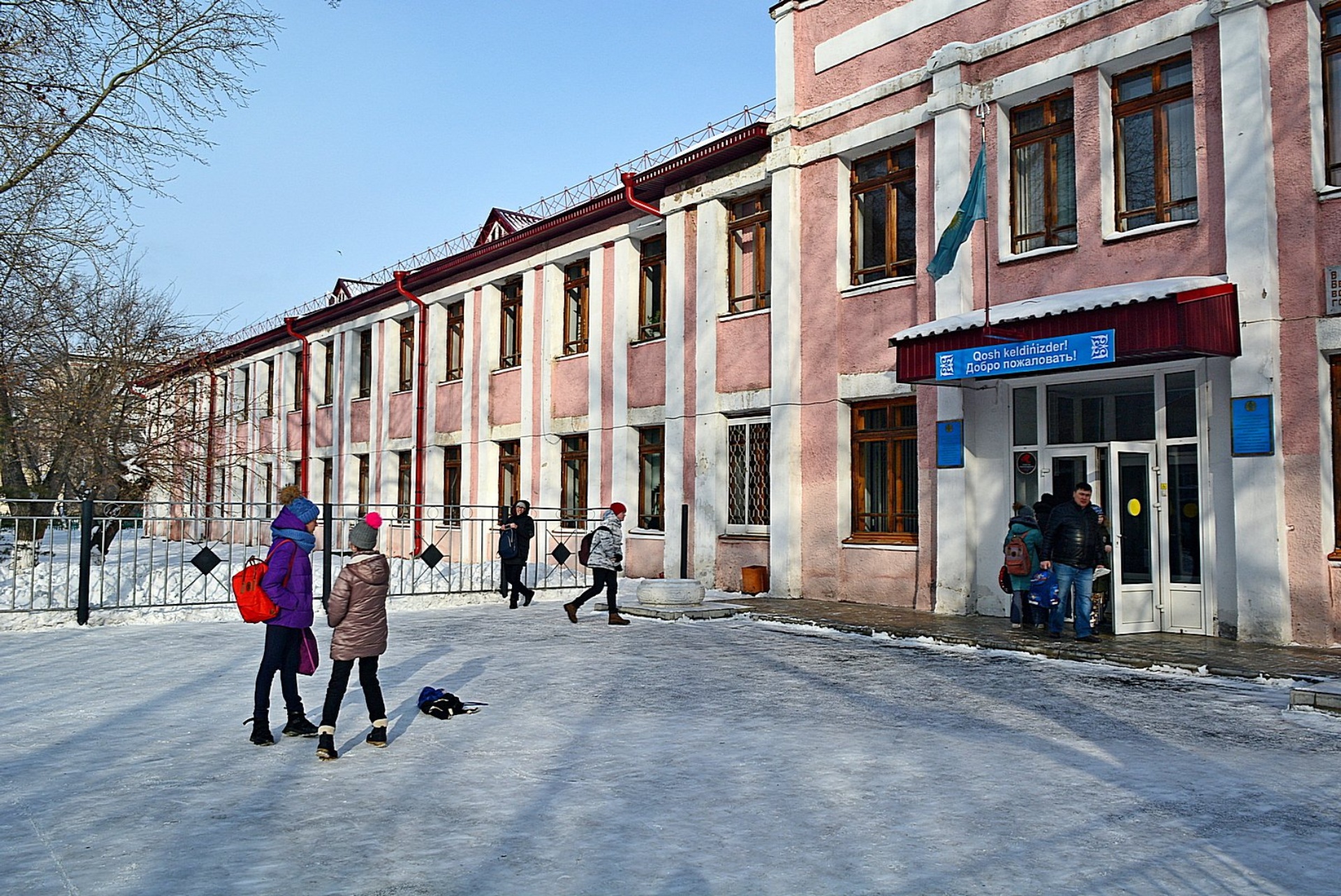 Первый городской IT-лицей, корпус №2