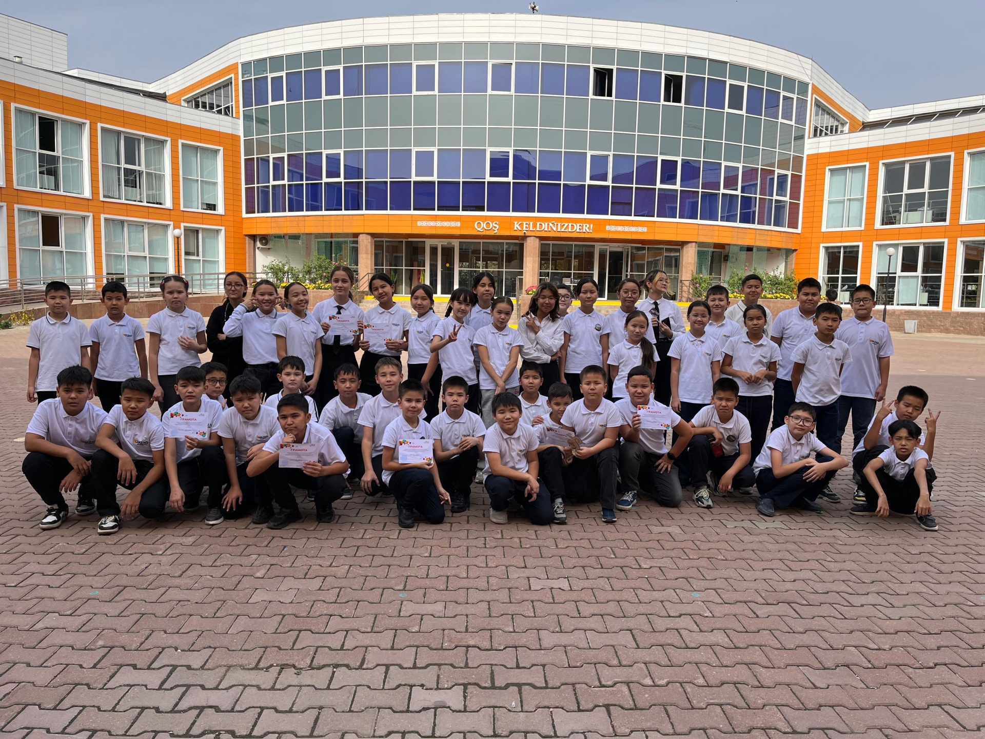 Qazaq Academy, частная школа 1