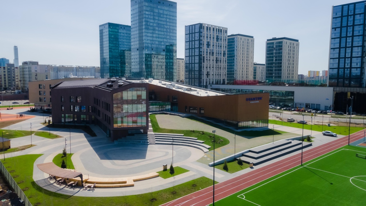 Quantum STEM School 2