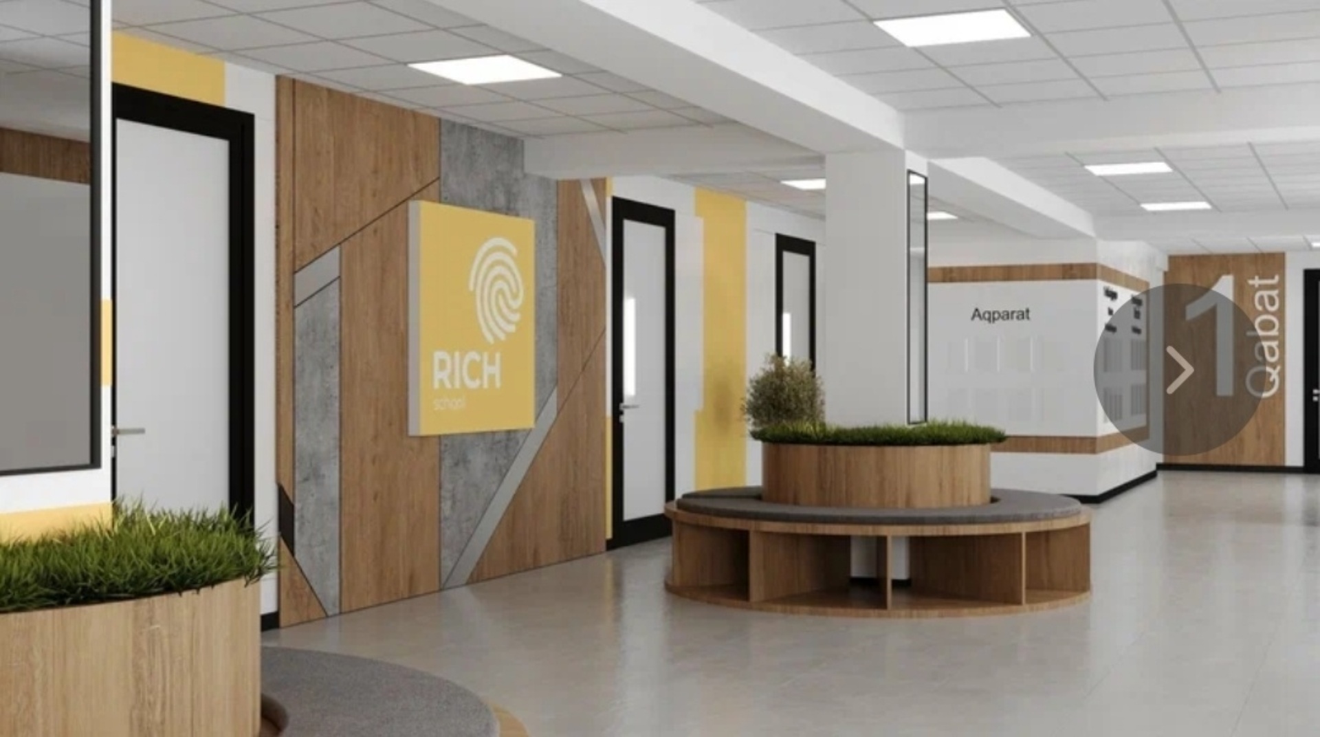 Rich School, частная школа 1