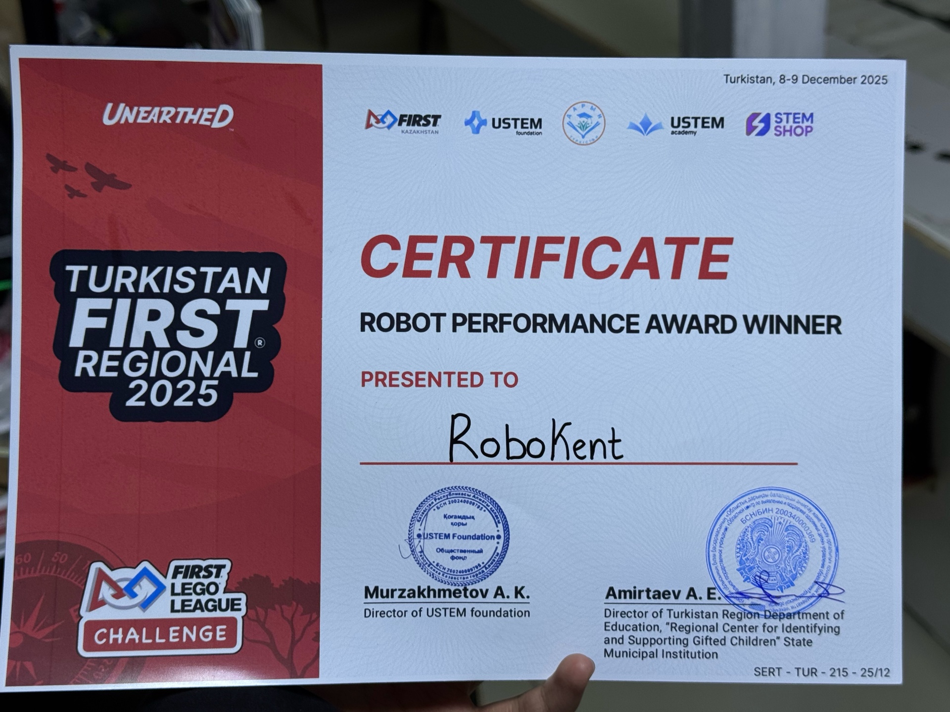 Robo Mektep, школа робототехники