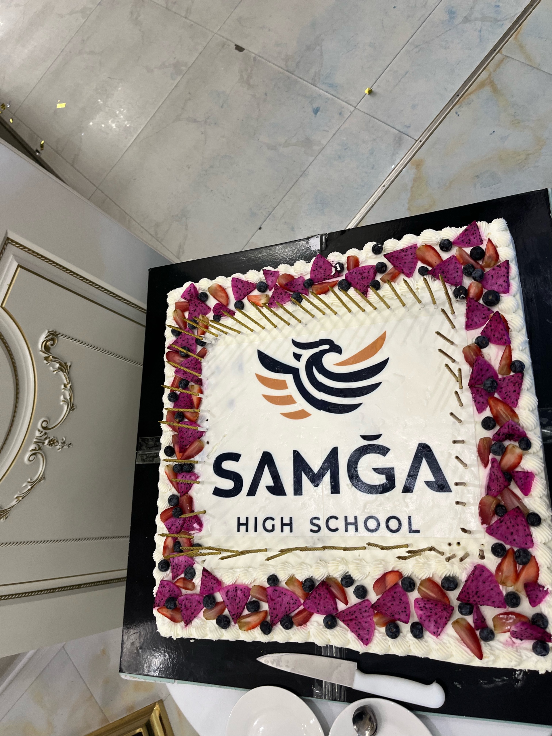 Samga High School 1