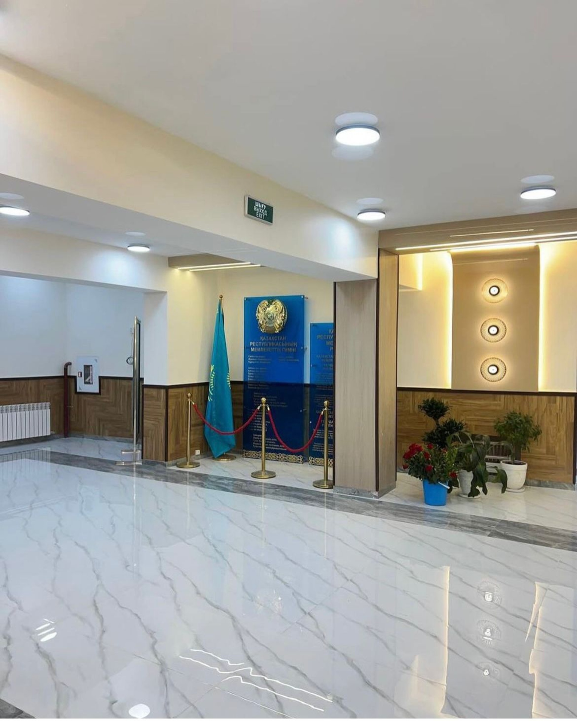 Samruk School, частная школа 4