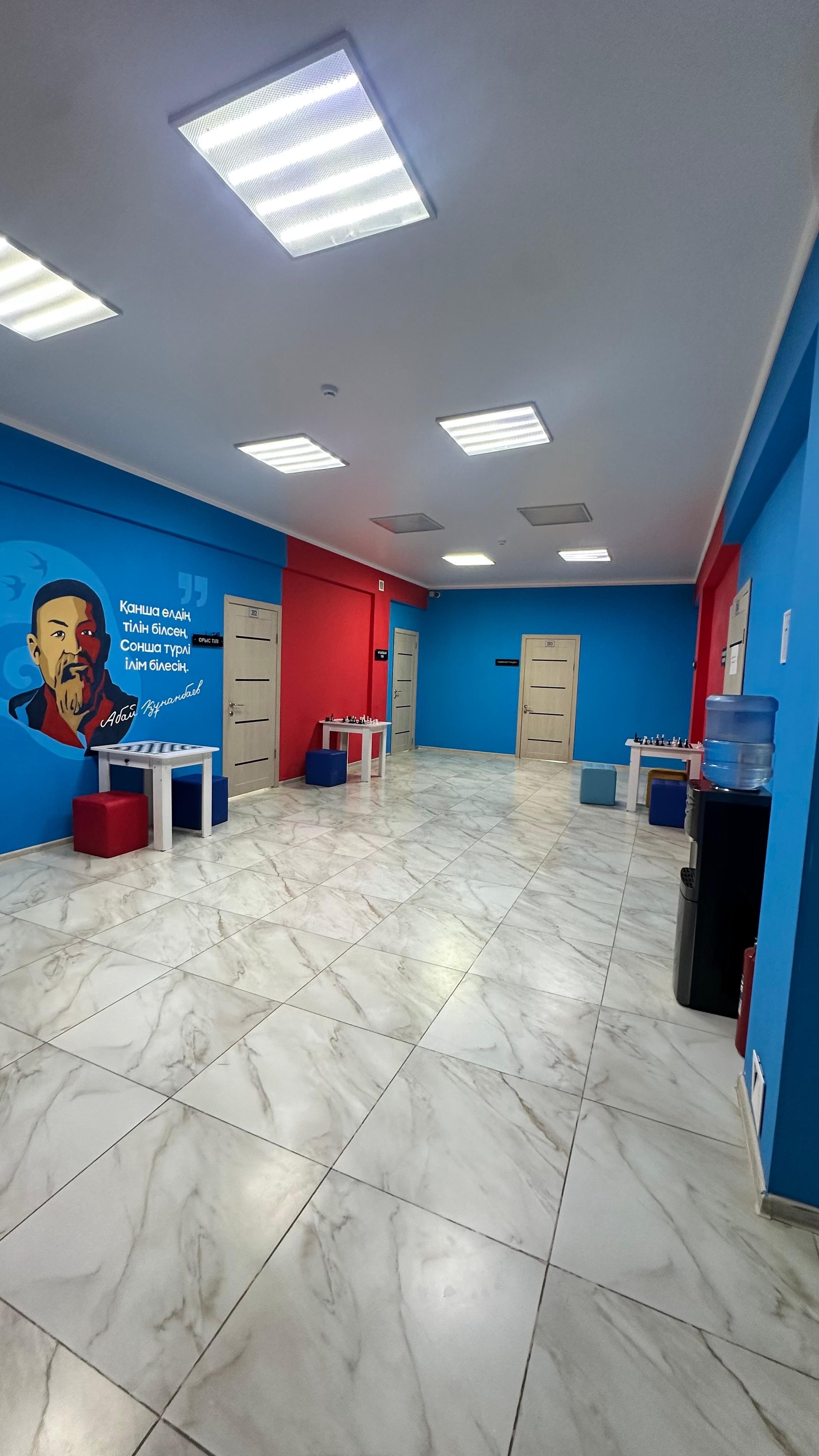 Sana School Aktobe, частная школа 1