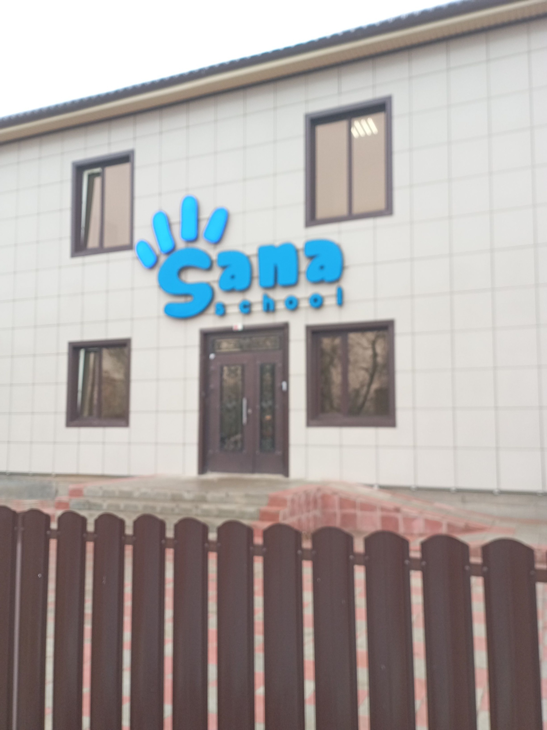 Sana school 1