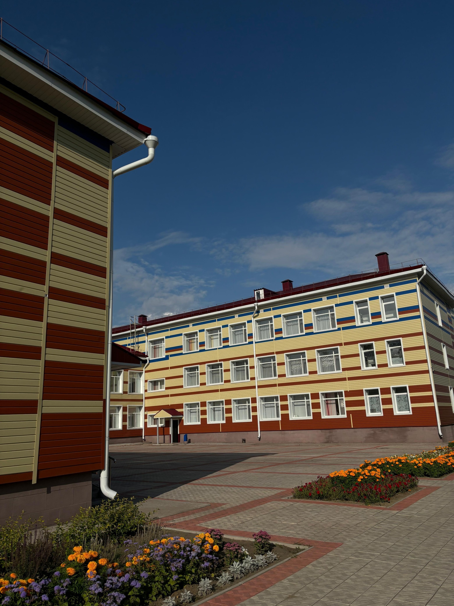 Школа им. Абая