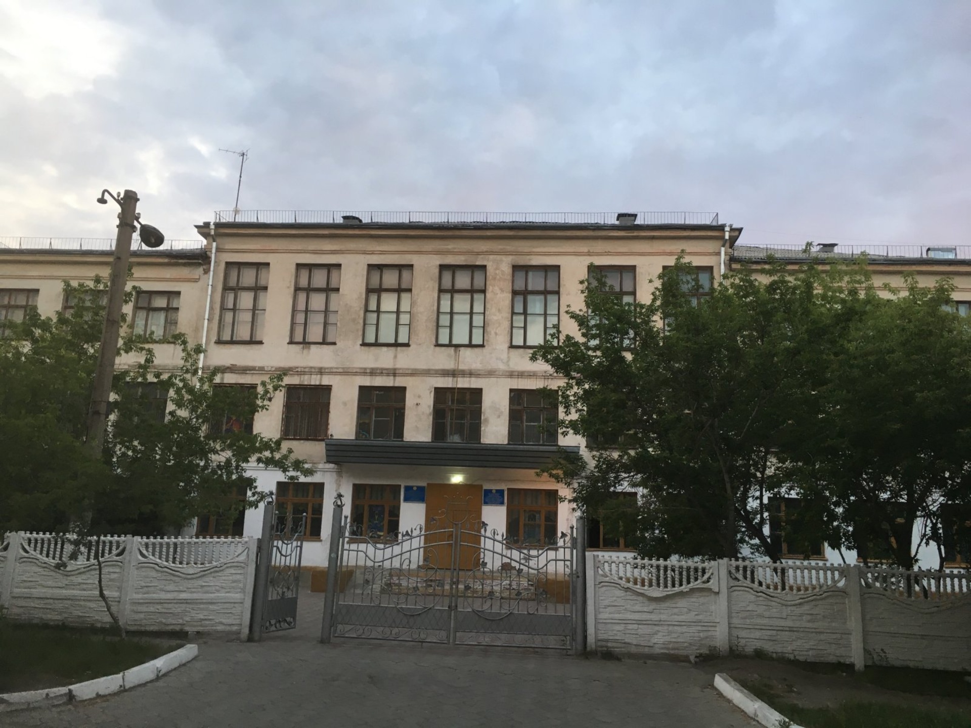 Школа искусств им. Г. Жубановой 1