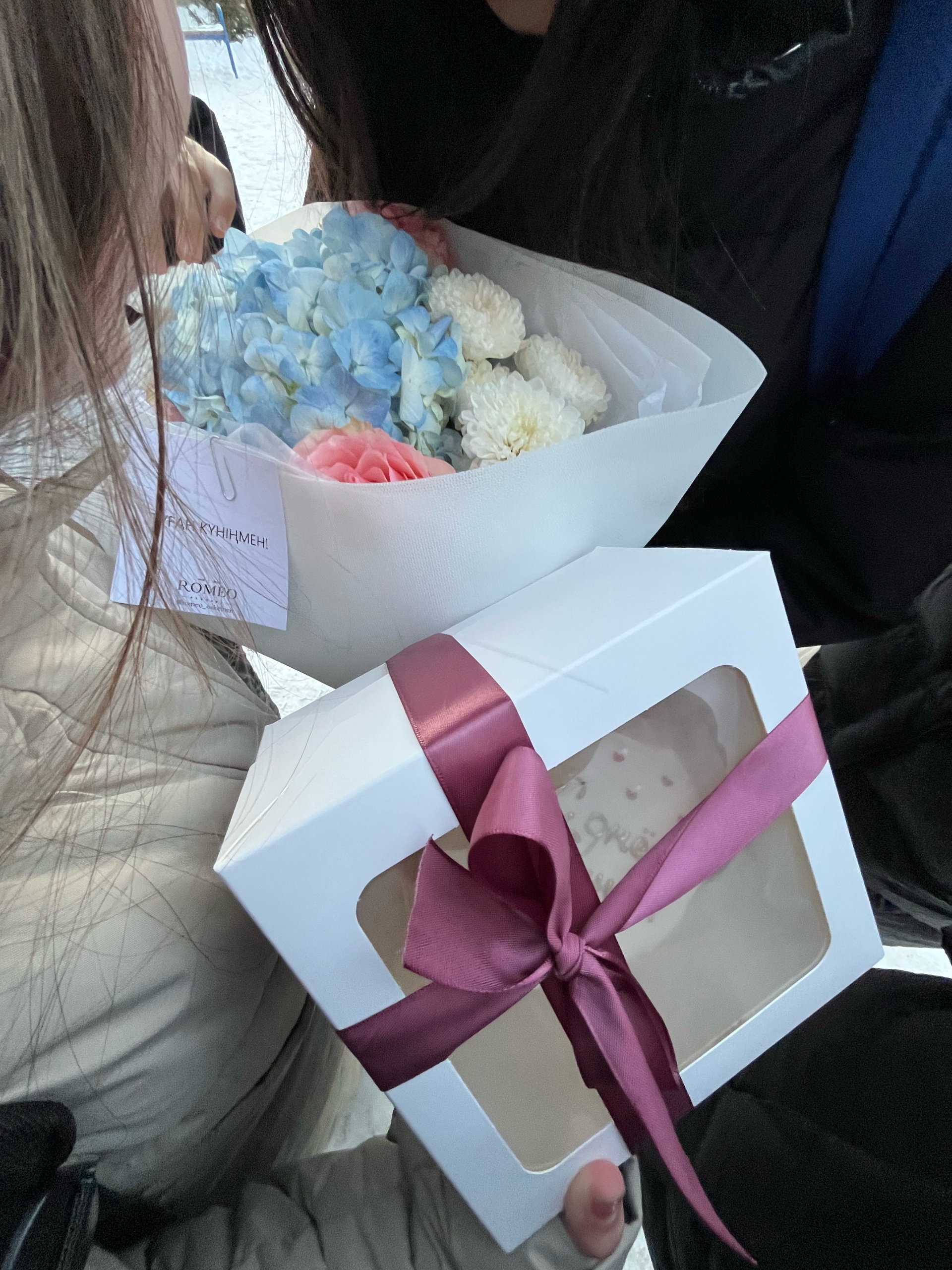 Школа-лицей №3 им. Шокана Уалиханова, Отдел образования г. Усть-Каменогорск, Управление образования ВКО