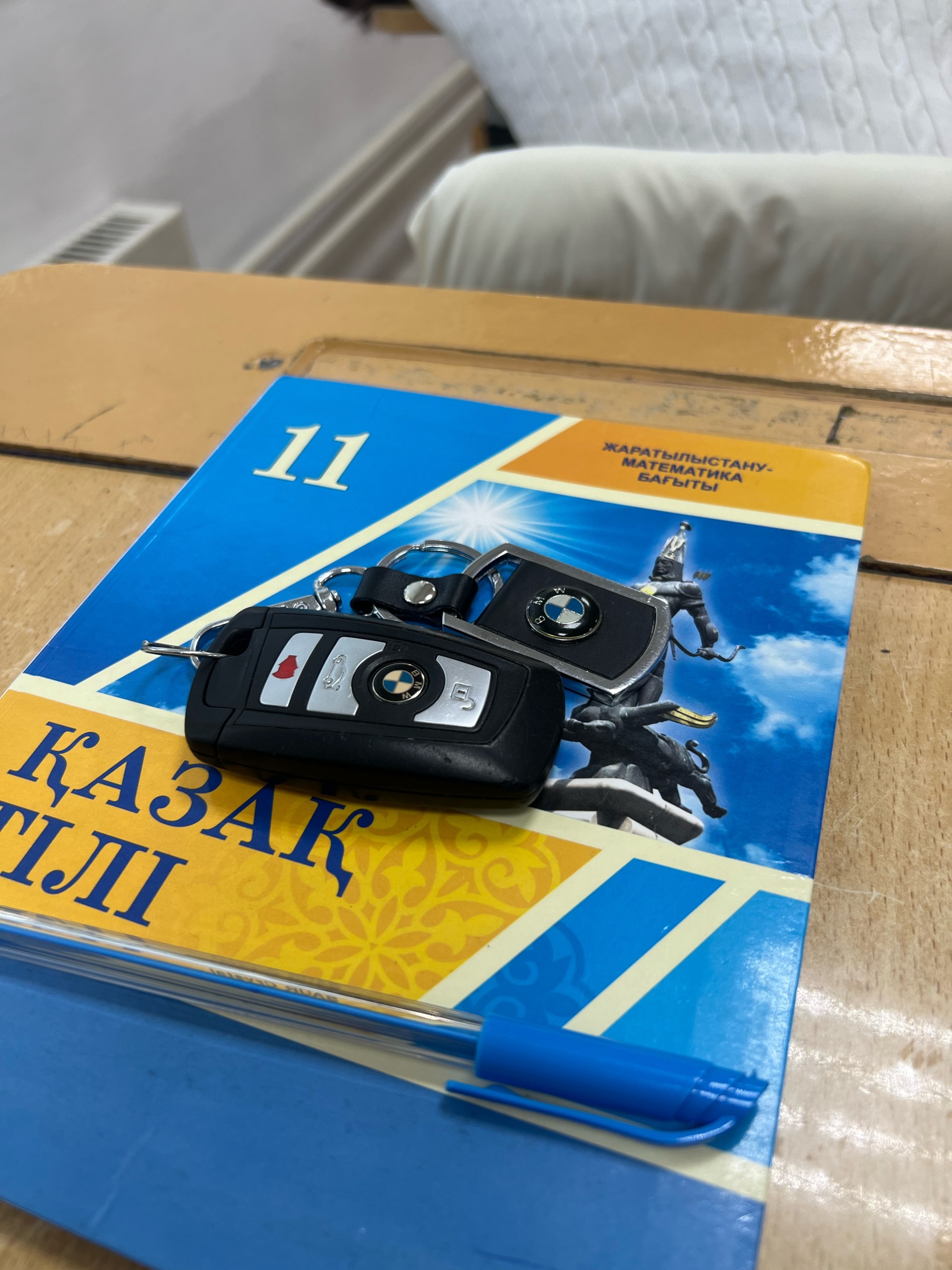 Школа №1 5