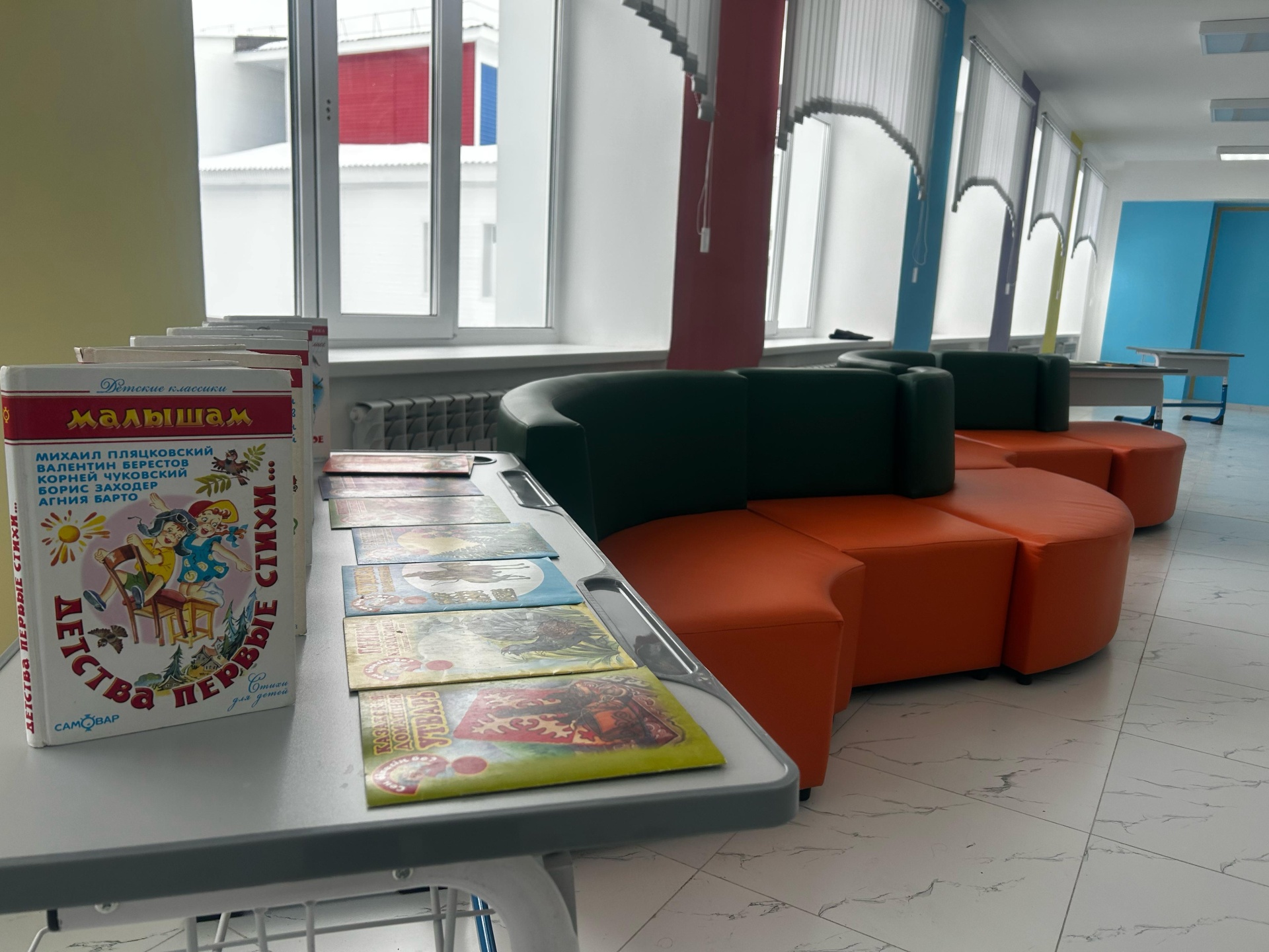 Школа №17 4