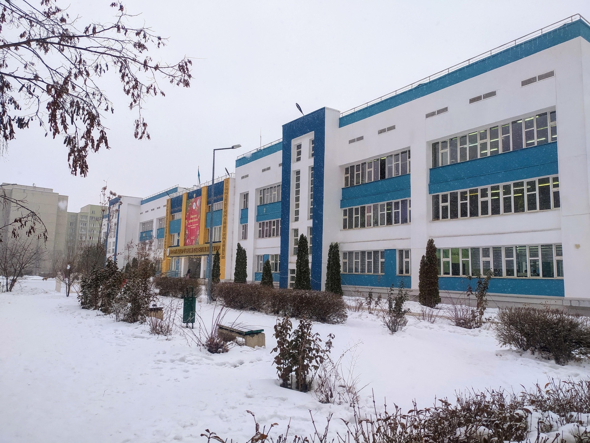 Школа №181 1
