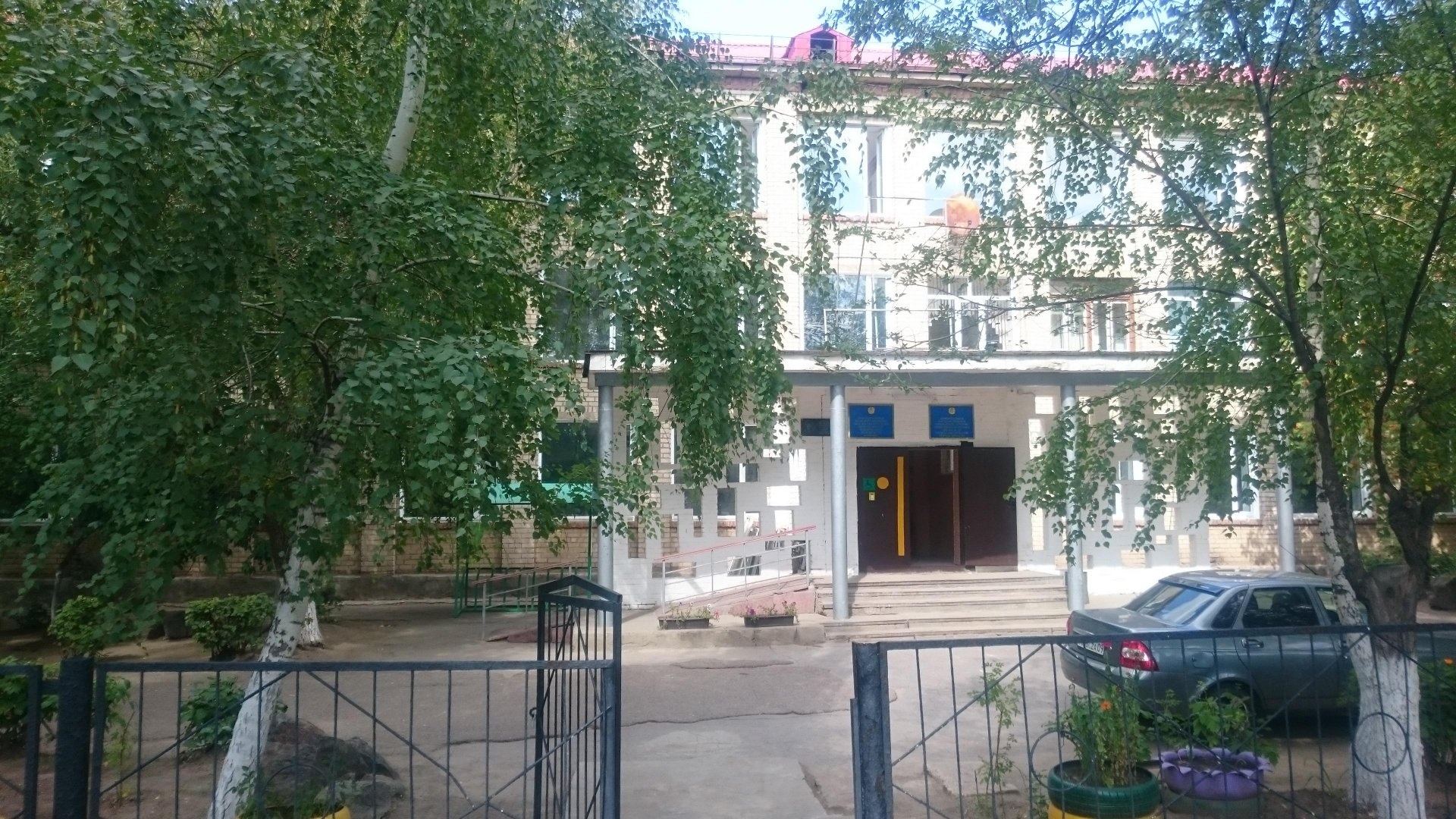 Школа №22 4