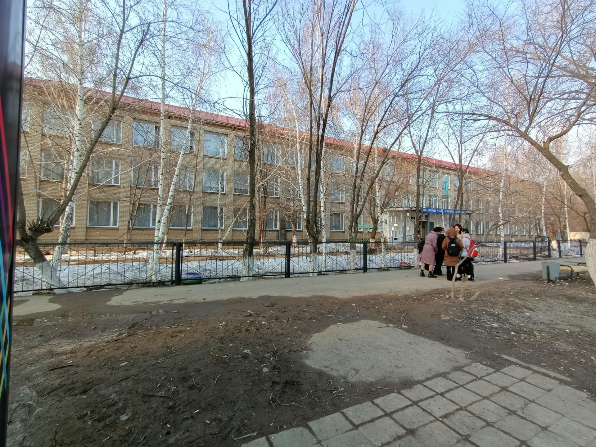 Школа №22 2