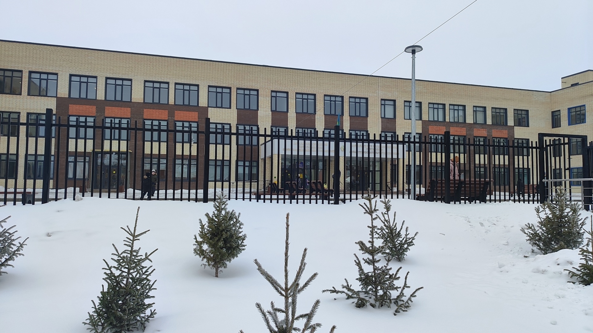 Школа №28, Отдел образования г. Петропавловска управления образования акимата Северо-Казахстанской области 5