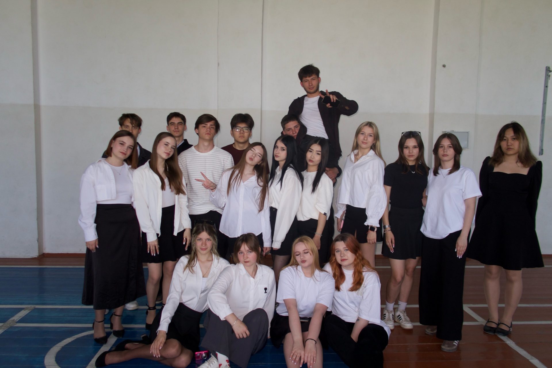 Школа №39 2