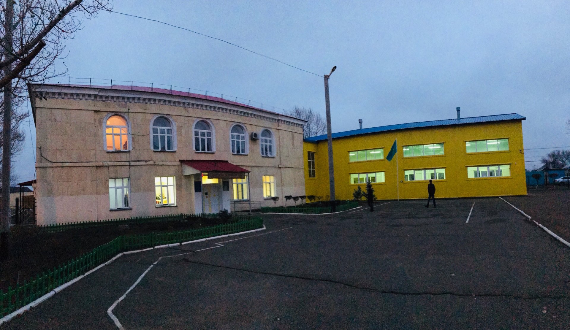 Школа №43 2