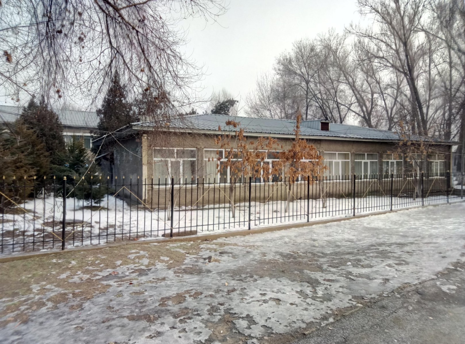 Школа №50 1