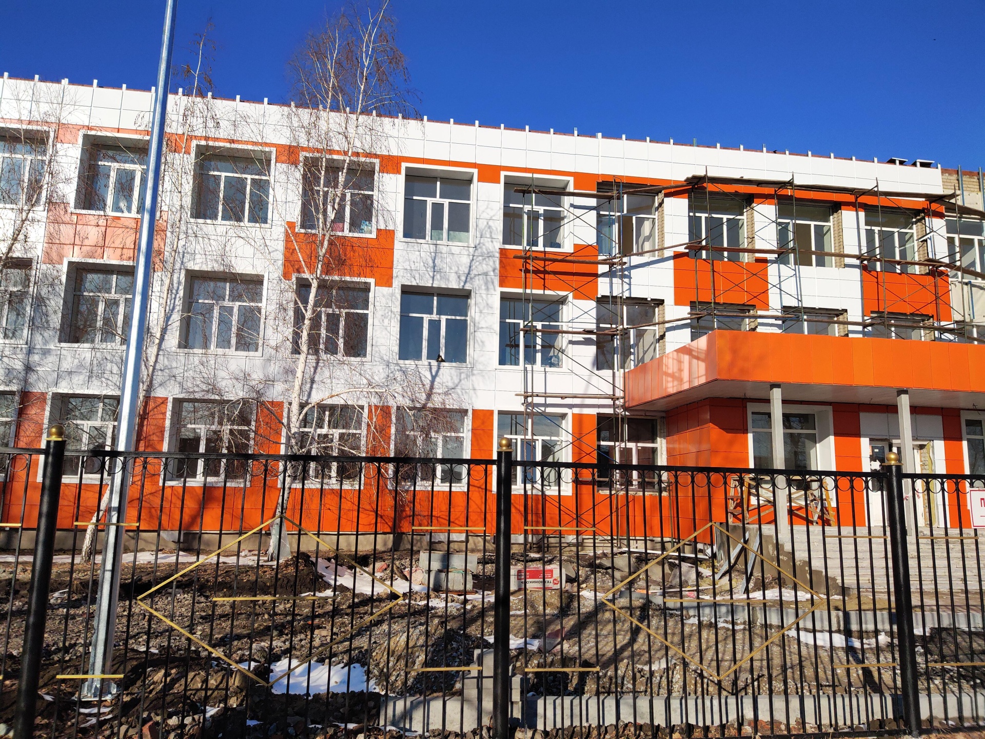 Школа №6 1