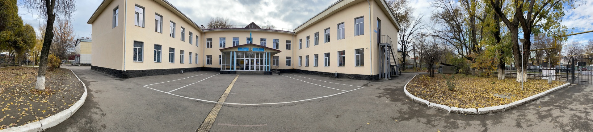 Школа №66 1