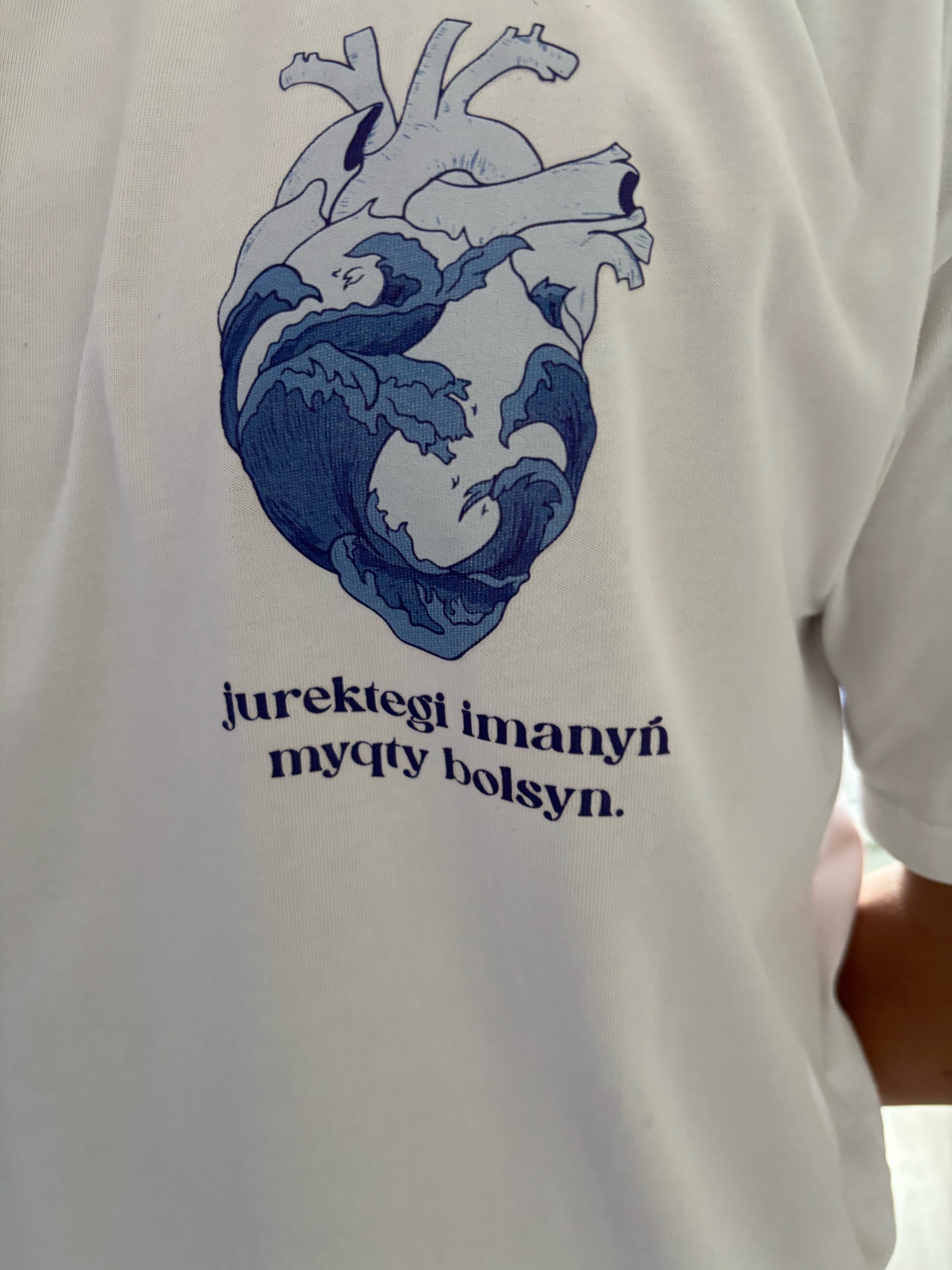 Школа №9, школа им. С. Муратбекова 5