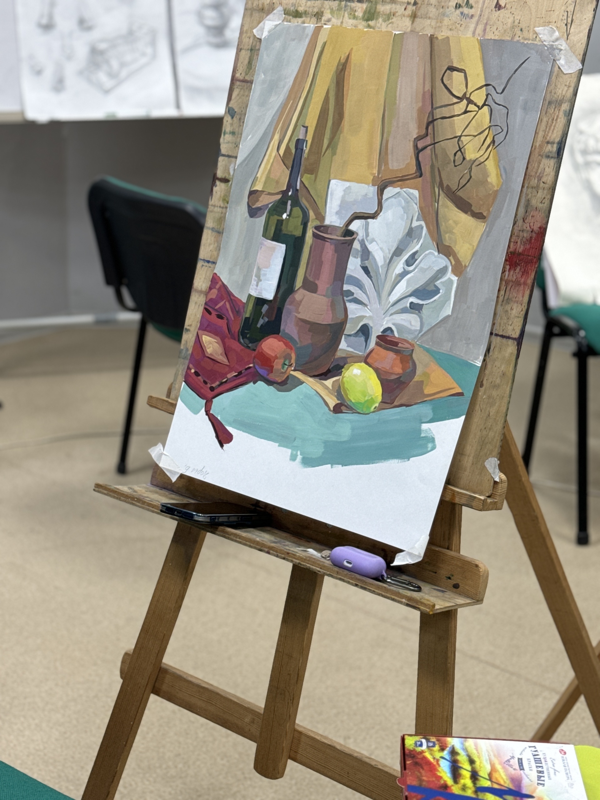 Школа рисования Алгожиной Данары Picasso 1