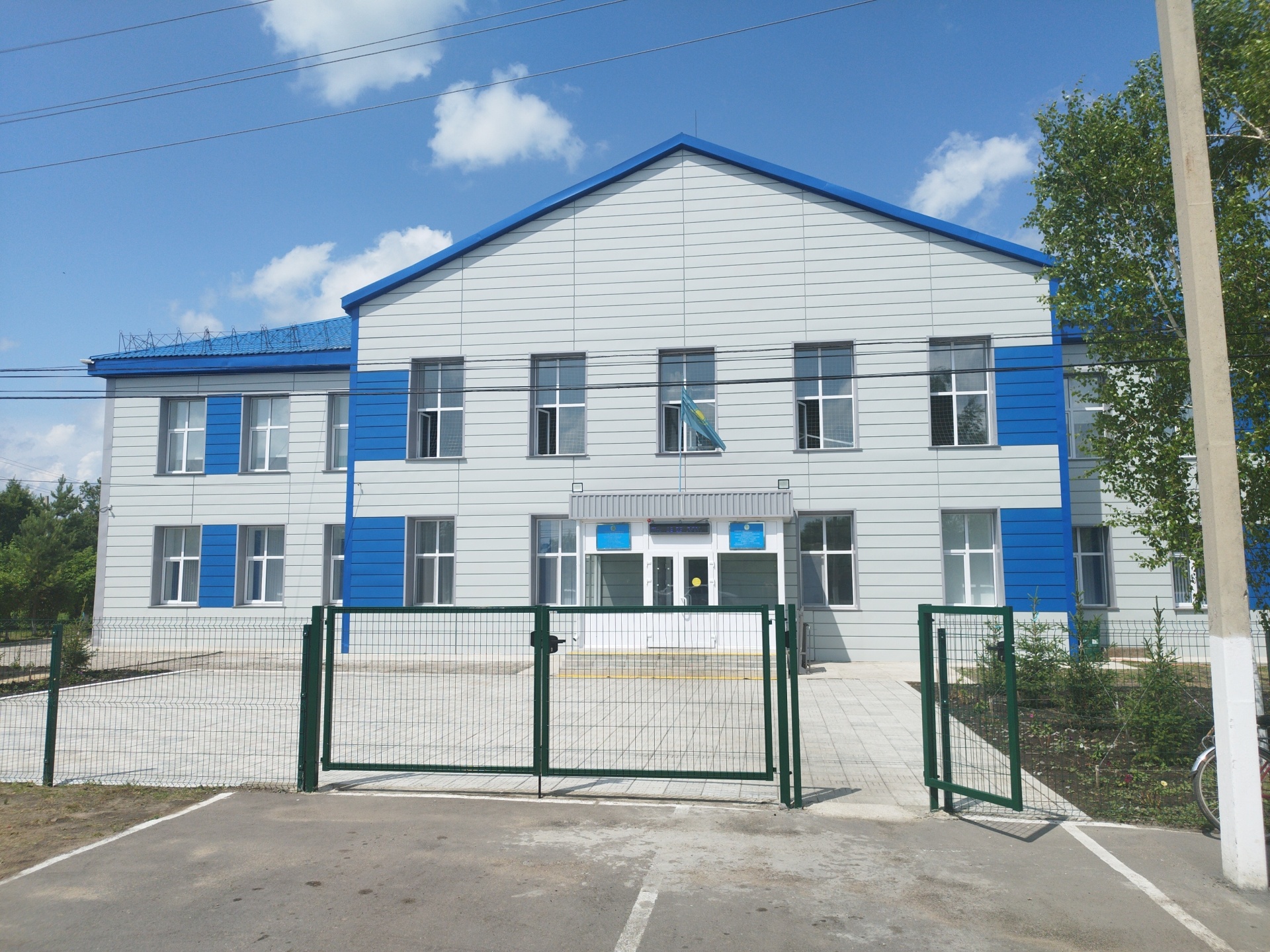 Смирновская школа-гимназия, Отдел образования Аккайынского района управления образования акимата Северо-Казахстанской области