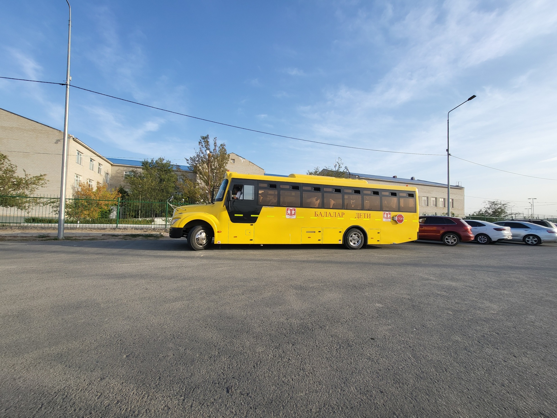 Средняя образовательная школа им. Б. Нысанбаева 1