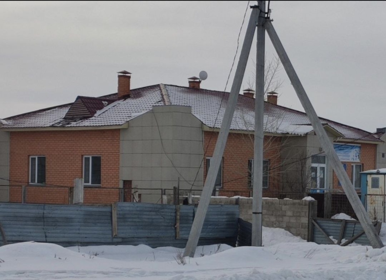 Средняя школа 2