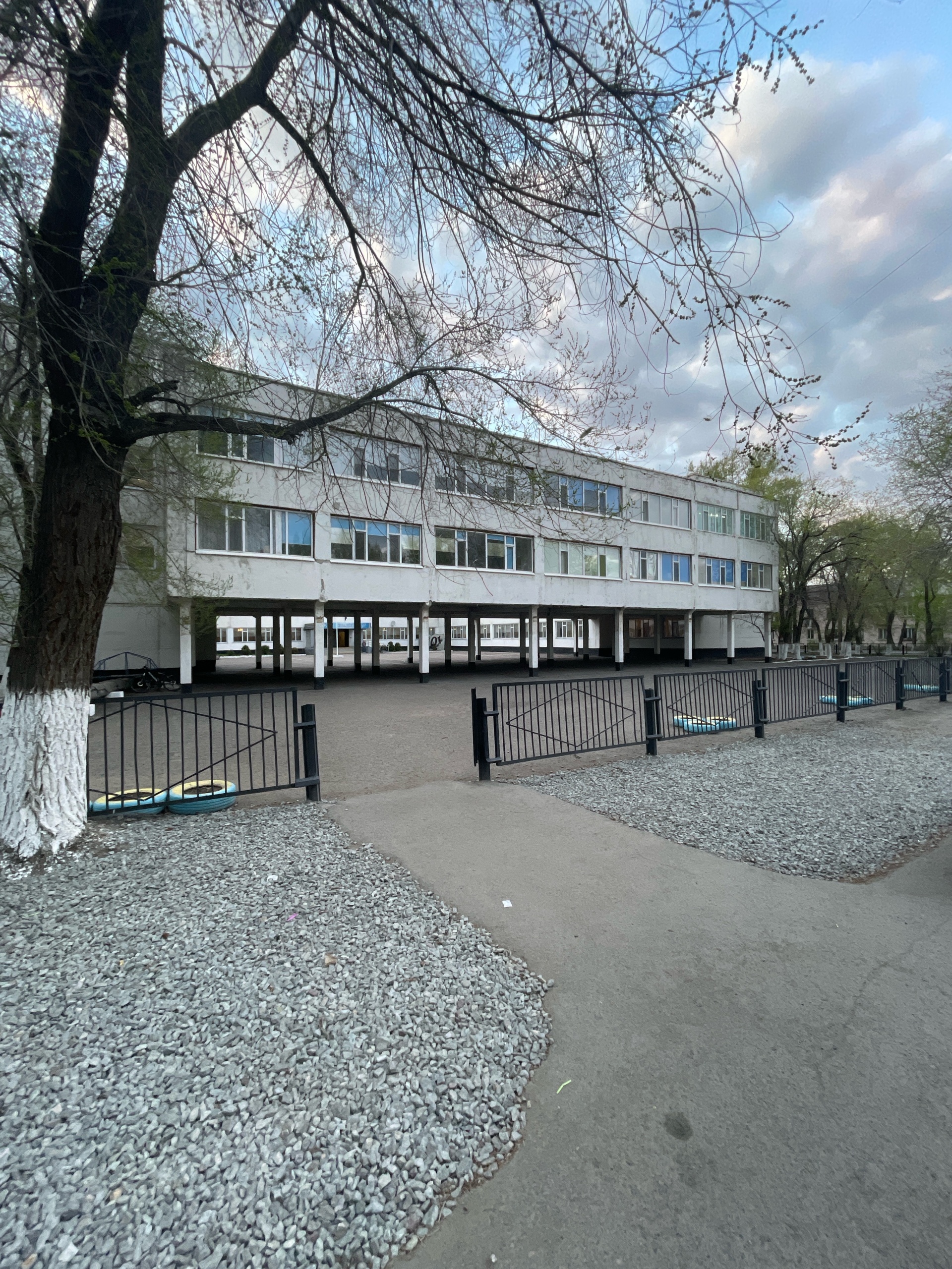 Средняя школа №10 1