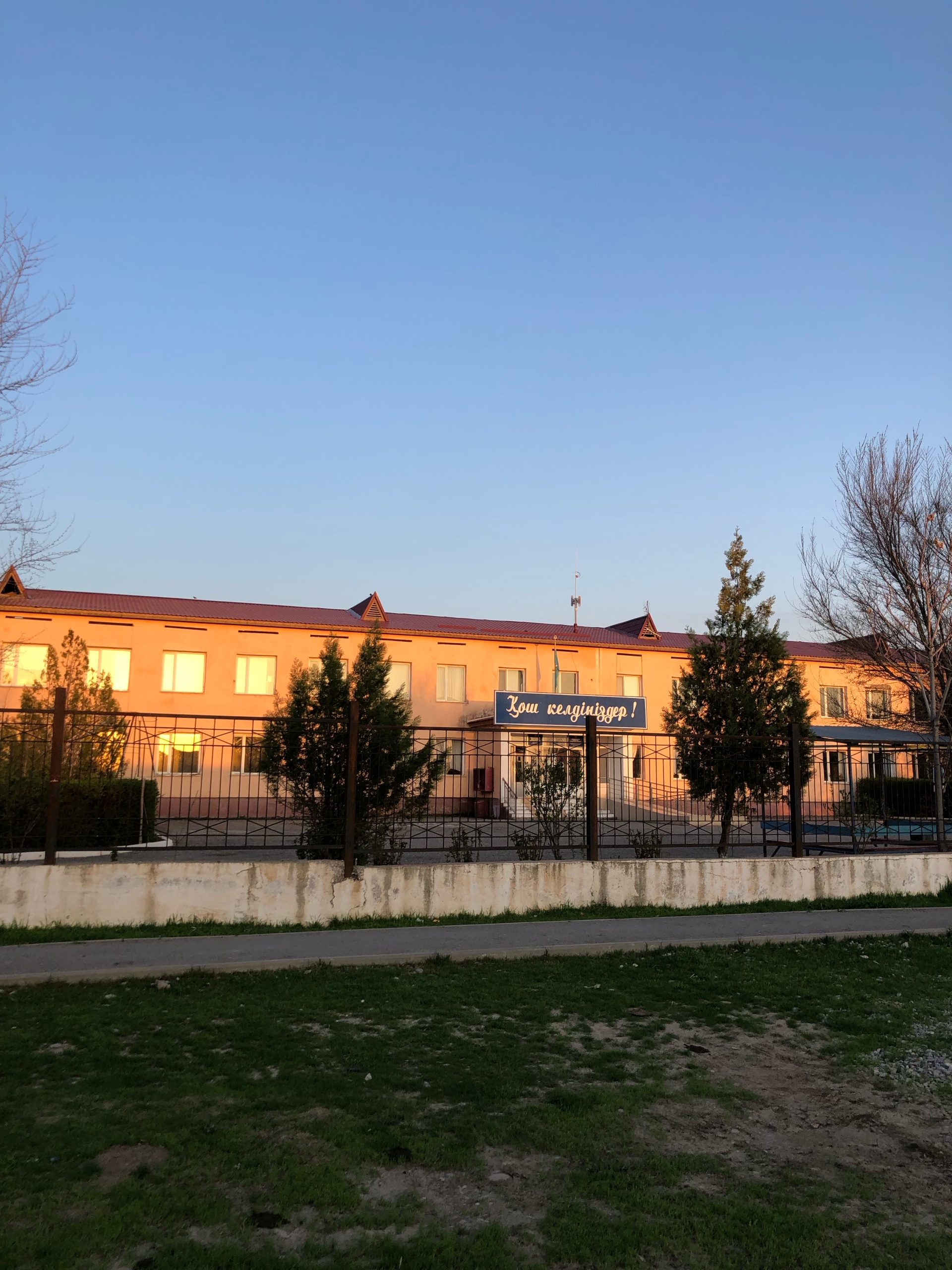 Средняя школа №117 Алтынтобе 5