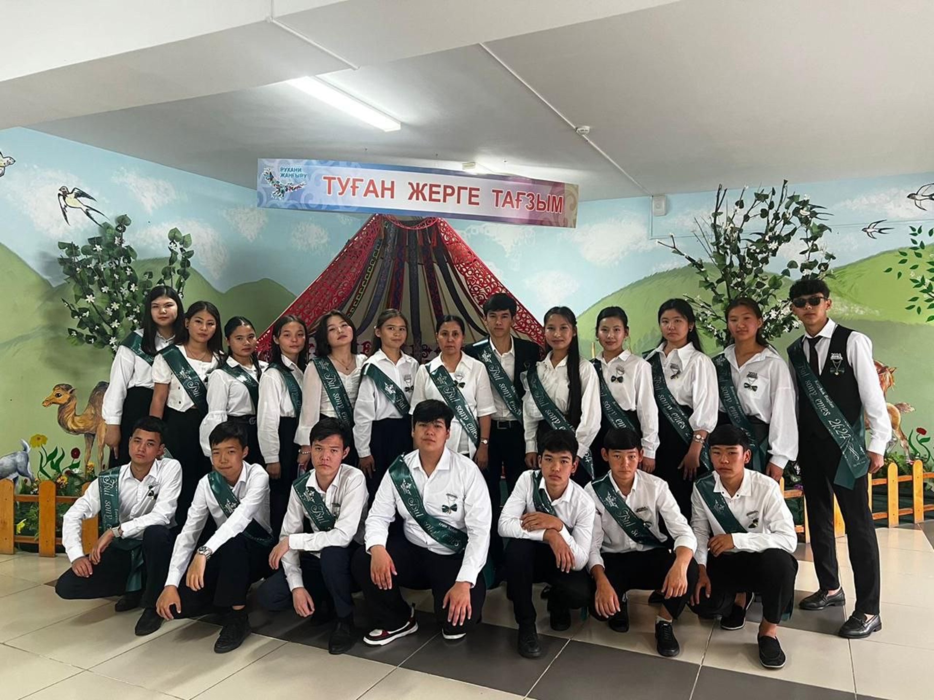 Средняя школа №129 4