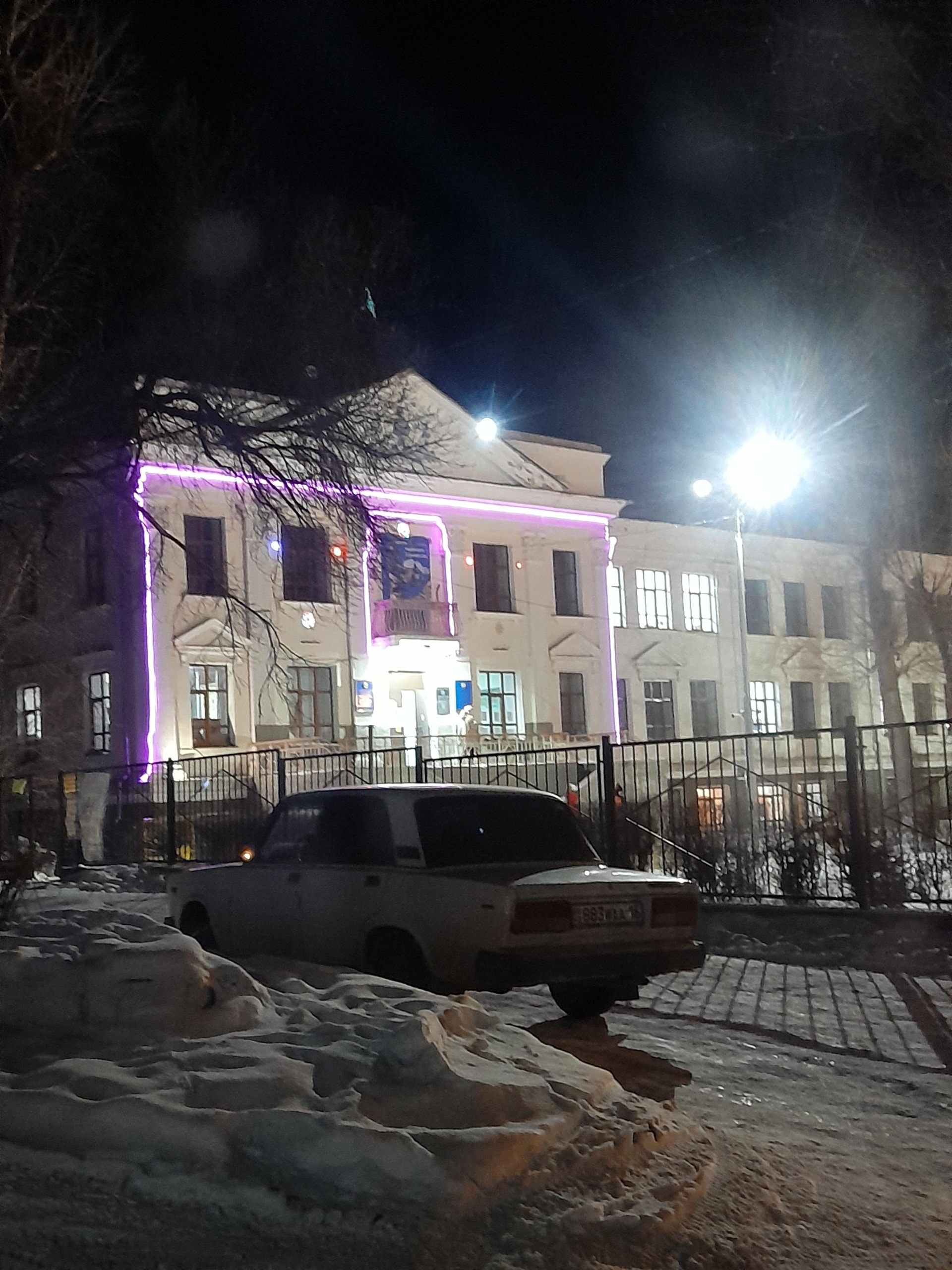 Средняя школа №13, Отдел образования по г. Усть-Каменогорск,  Управление образования ВКО 5