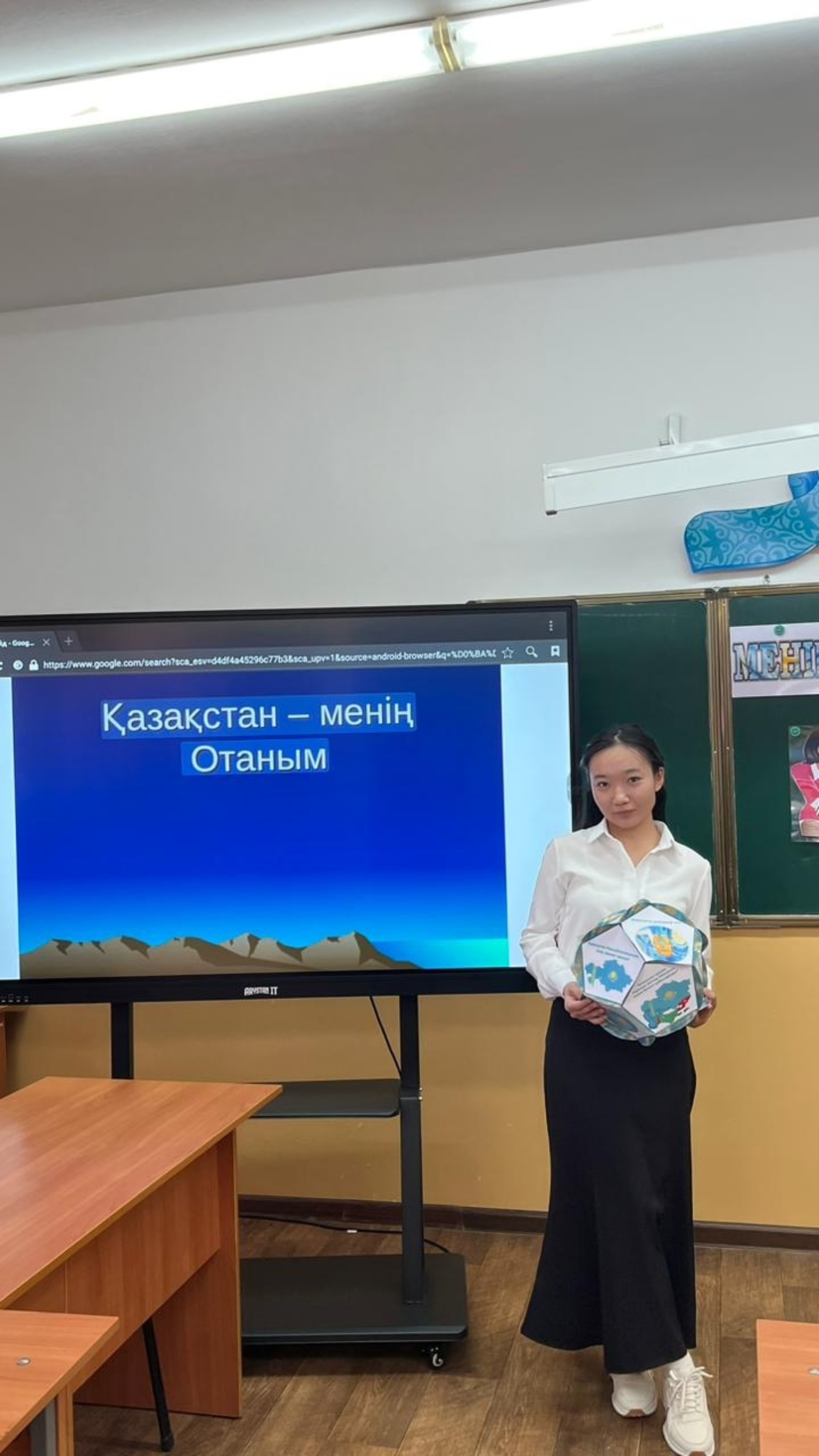 Средняя школа №134 5