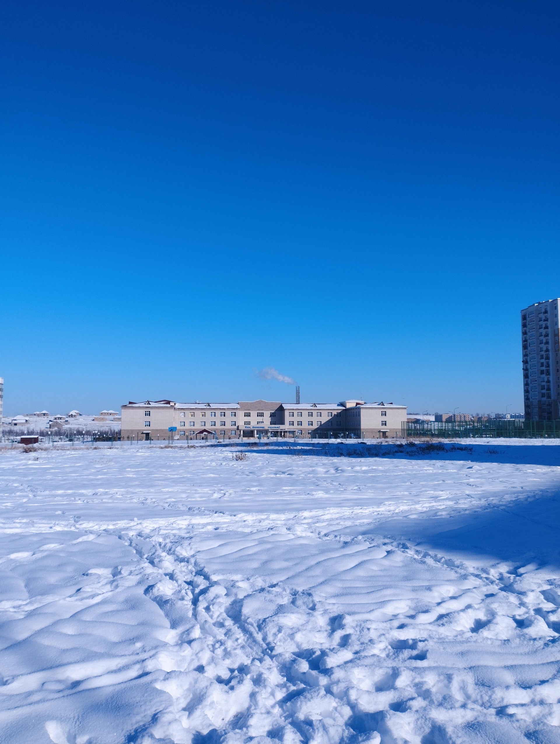 Средняя школа №135 4