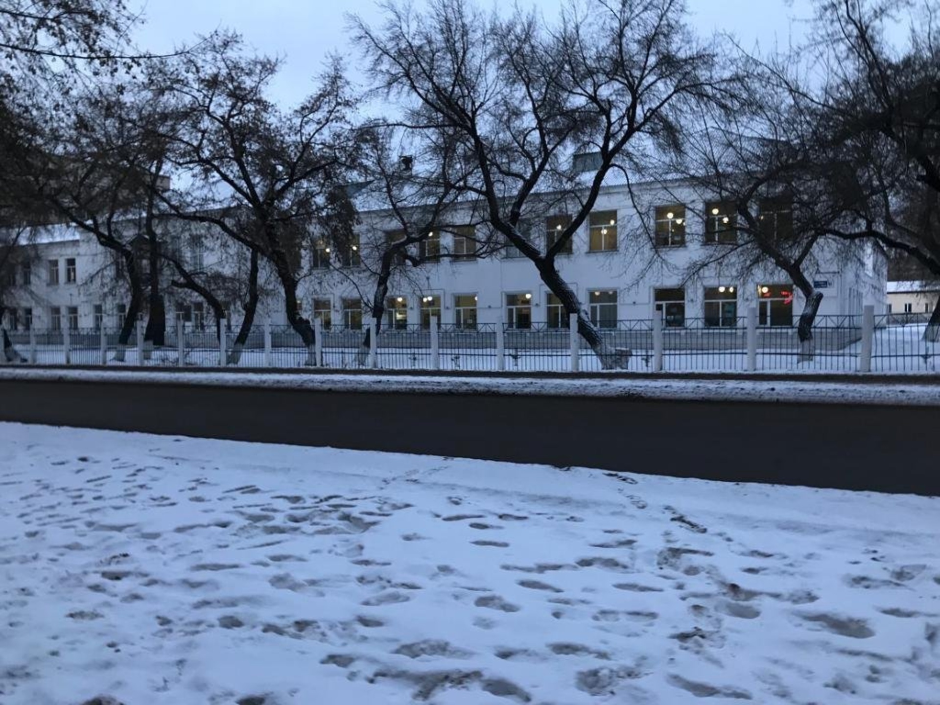 Средняя школа №15