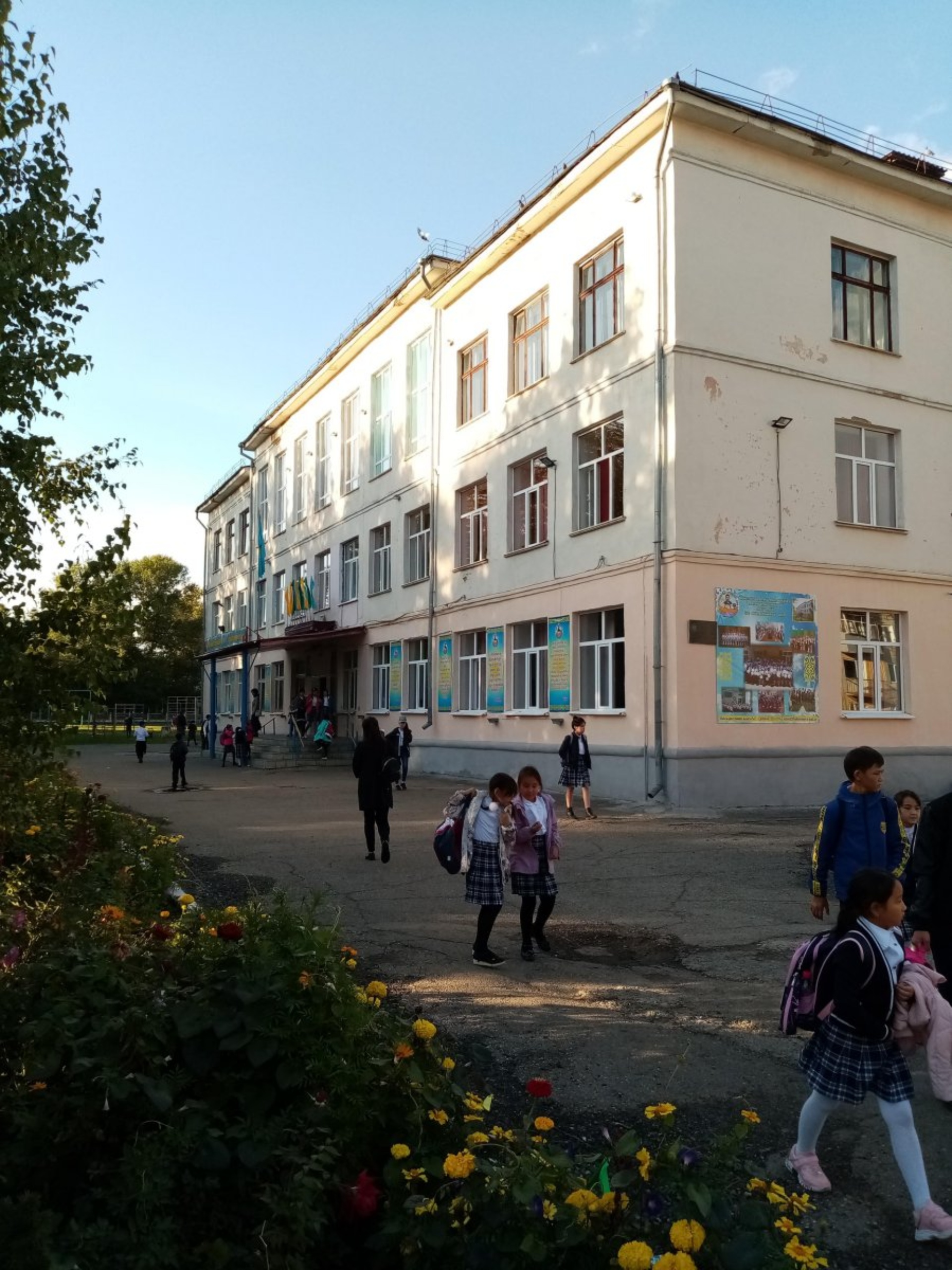 Средняя школа №20 им. А. Байтурсынова, Отдел образования г. Усть-Каменогорск, Управление образования ВКО 2