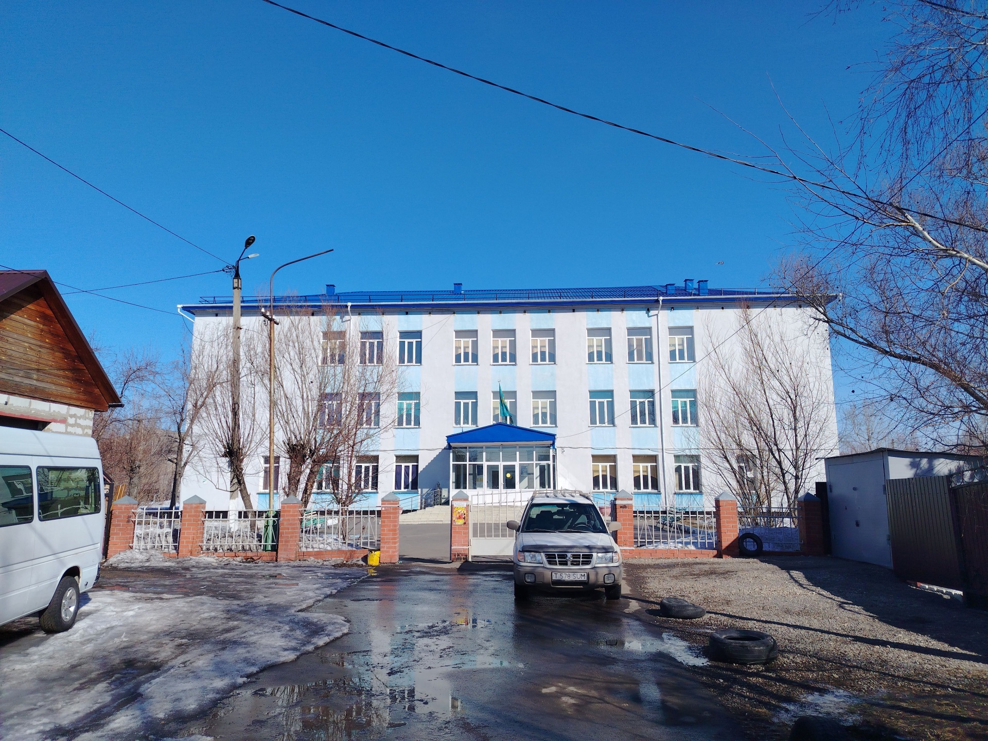 Средняя школа №24, Отдел образования г. Петропавловска управления образования акимата Северо-Казахстанской области 3
