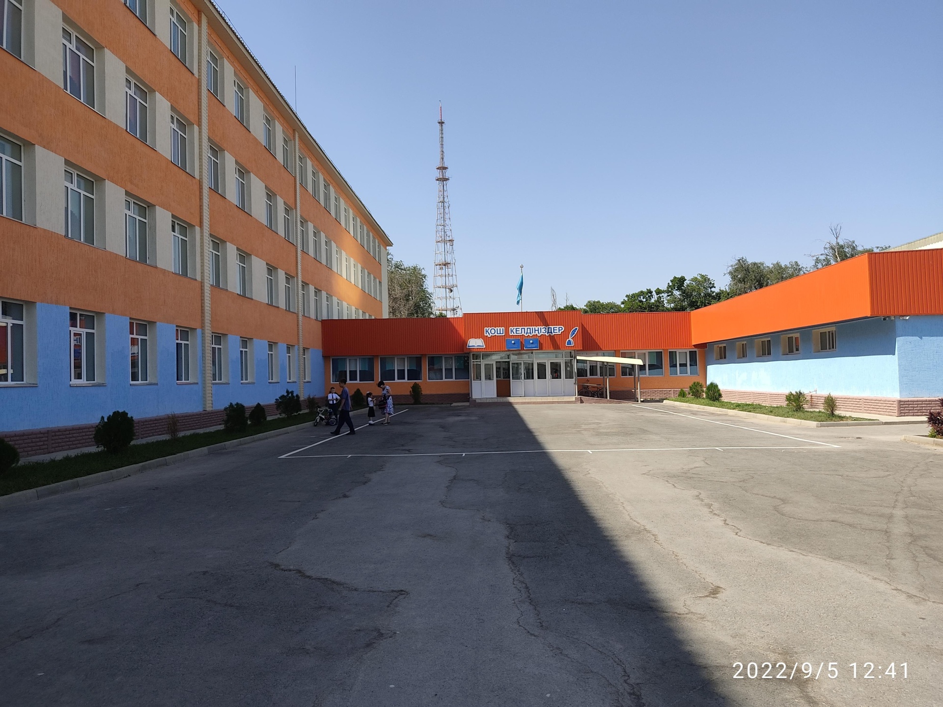 Средняя школа №31, управление образования акимата Жамбылской области 2