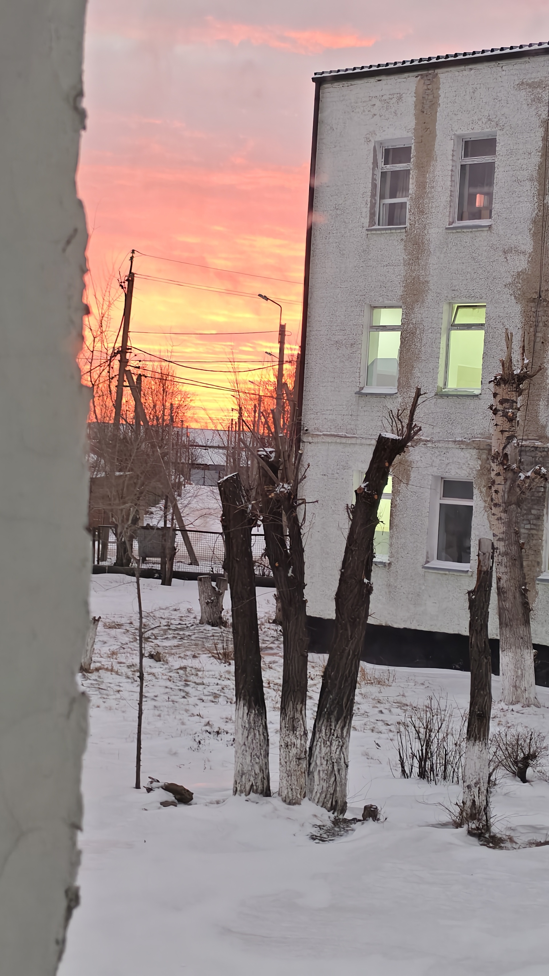 Средняя школа №4 1
