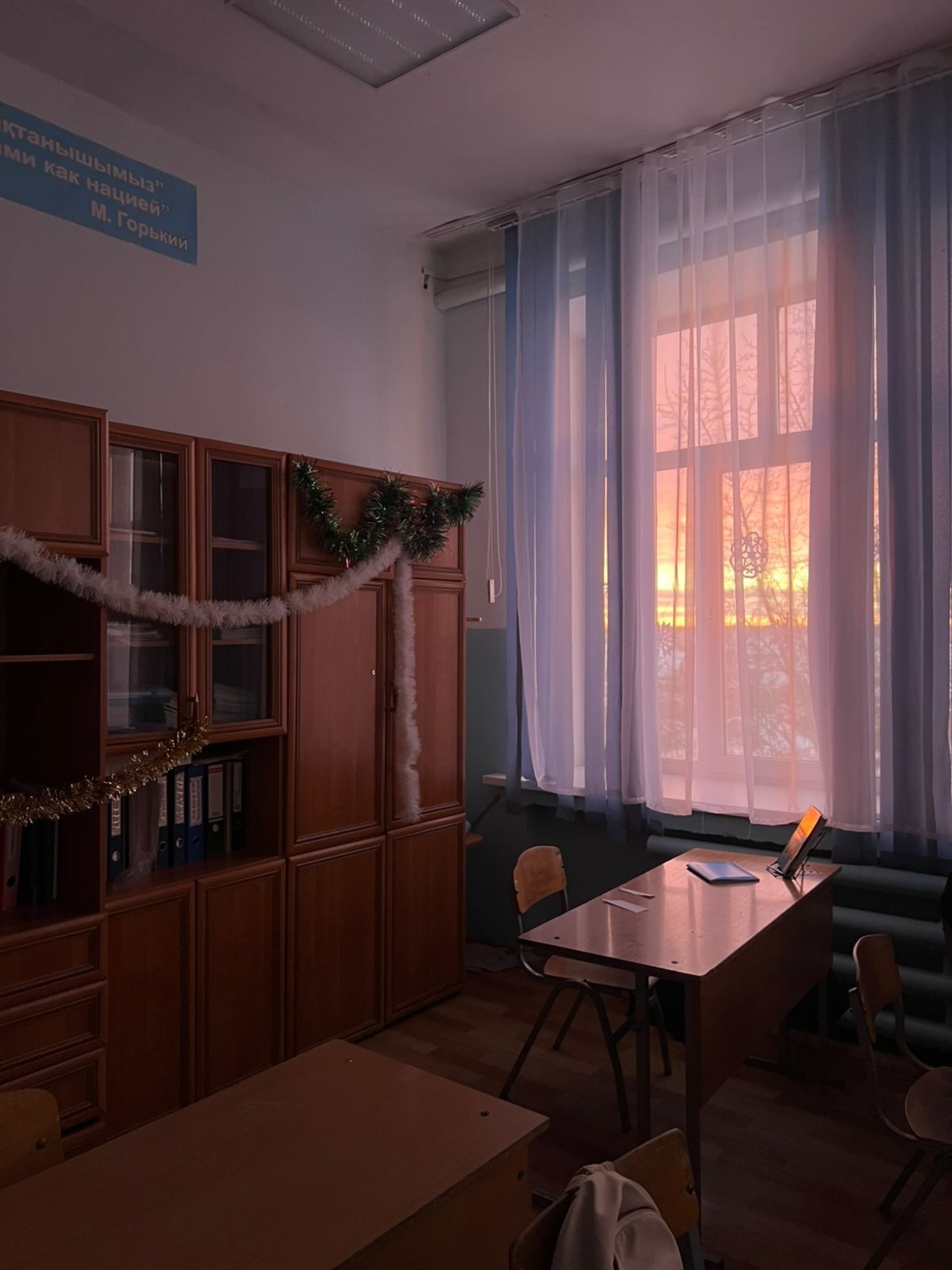 Средняя школа №42, Отдел образования г. Петропавловска Управления образования акимата Северо-Казахстанской области 3