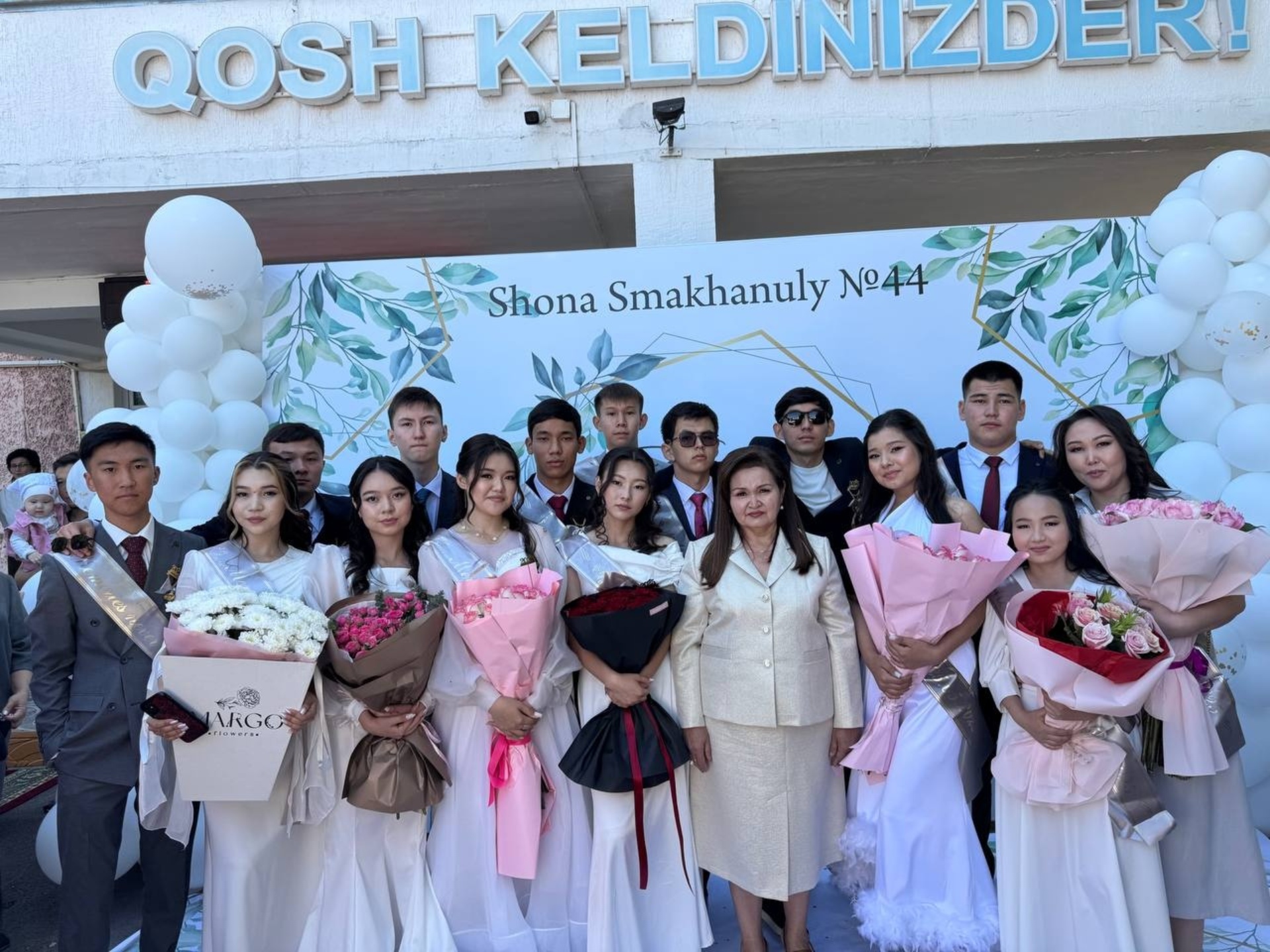 Средняя школа №44 им. Ш.Смаханулы, Управление образования акимата Жамбылской области 4