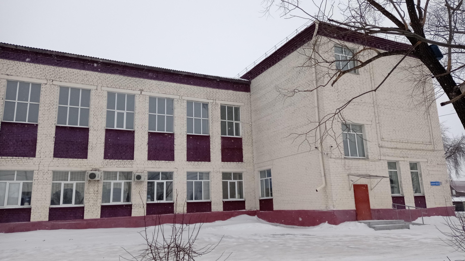 Средняя школа №44, Отдел образования г. Петропавловска управления образования акимата Северо-Казахстанской области 5