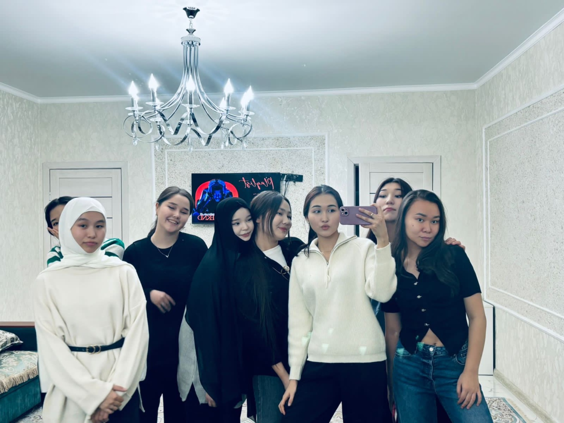 Средняя школа №46, Управление образования акимата Жамбылской области 2