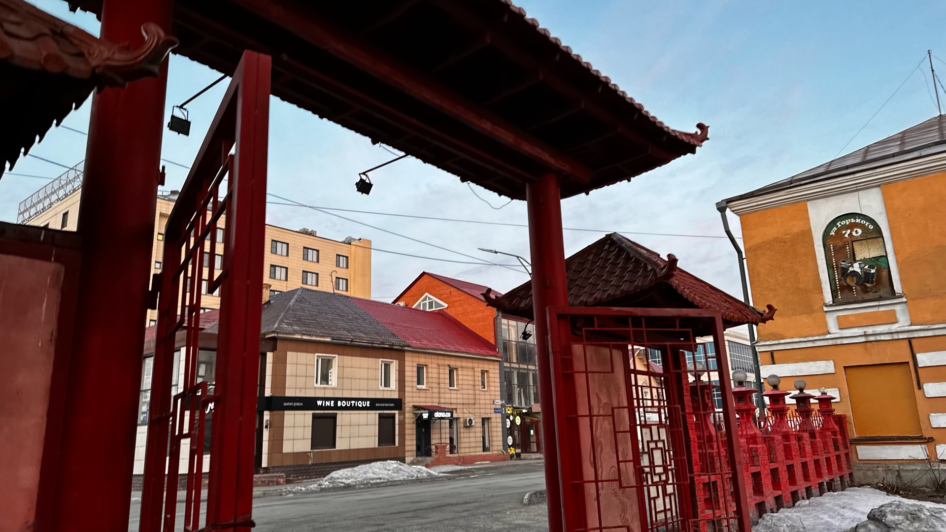 Средняя школа №5, Отдел образования г. Усть-Каменогорск, Управление образования ВКО 3