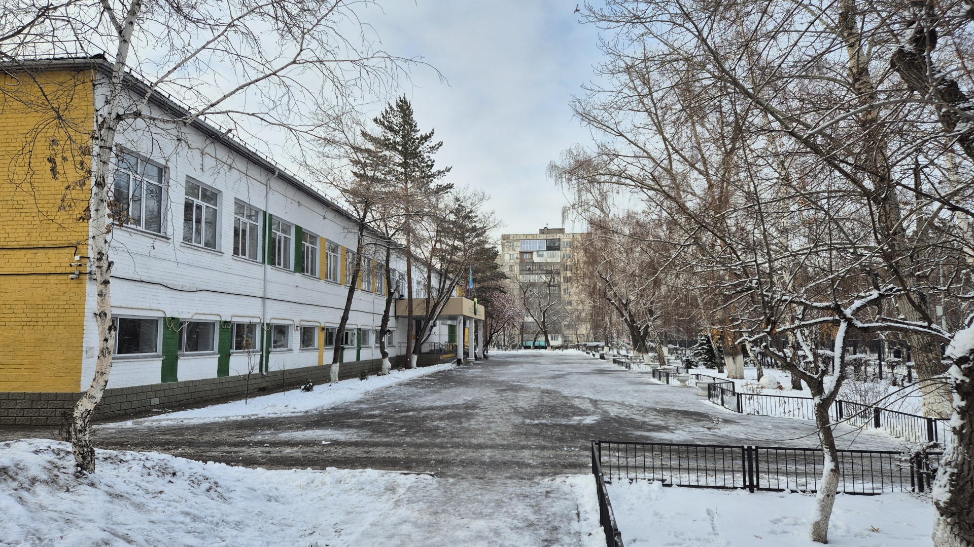 Средняя школа №5 2