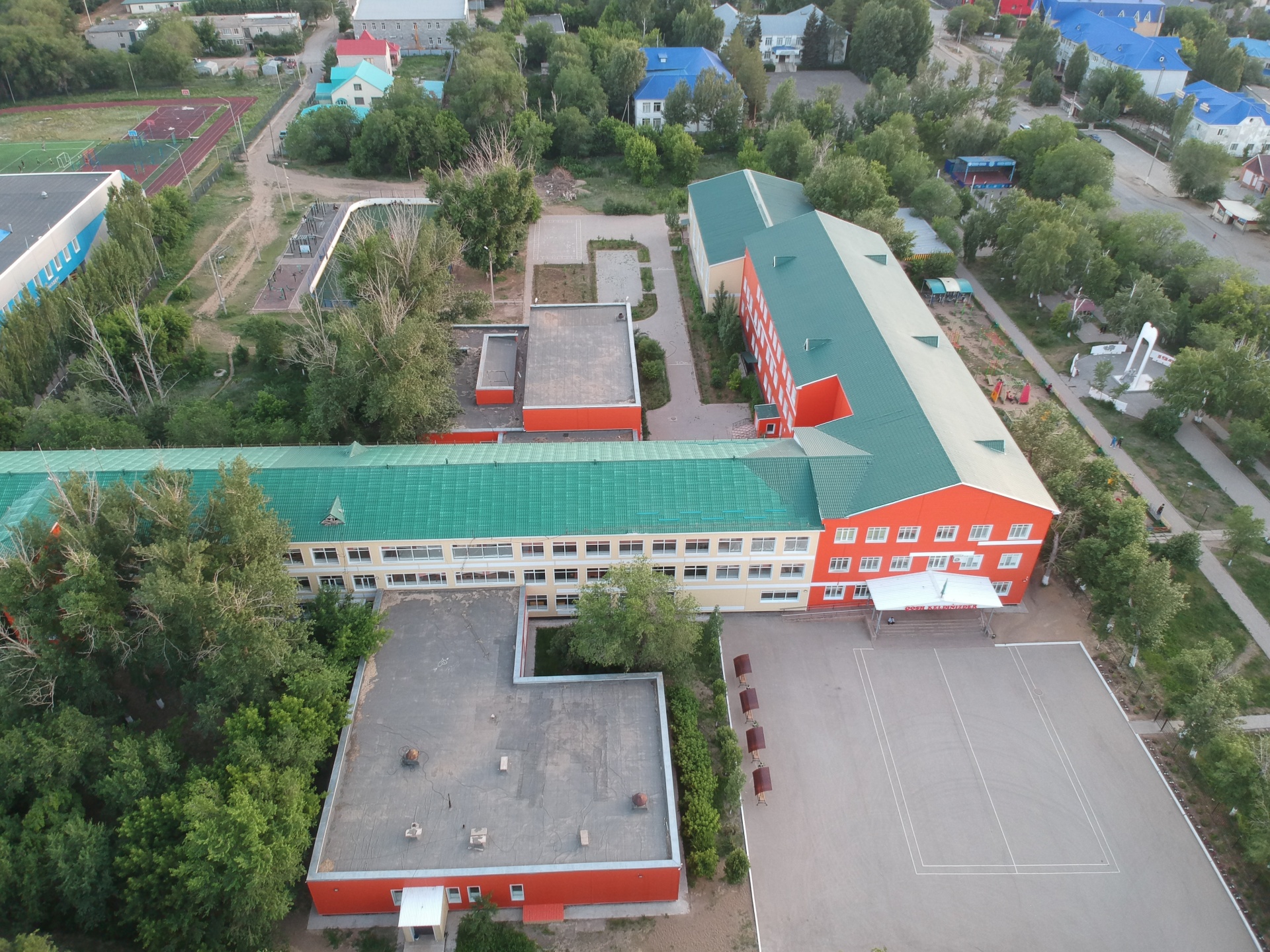 Средняя школа №53 1