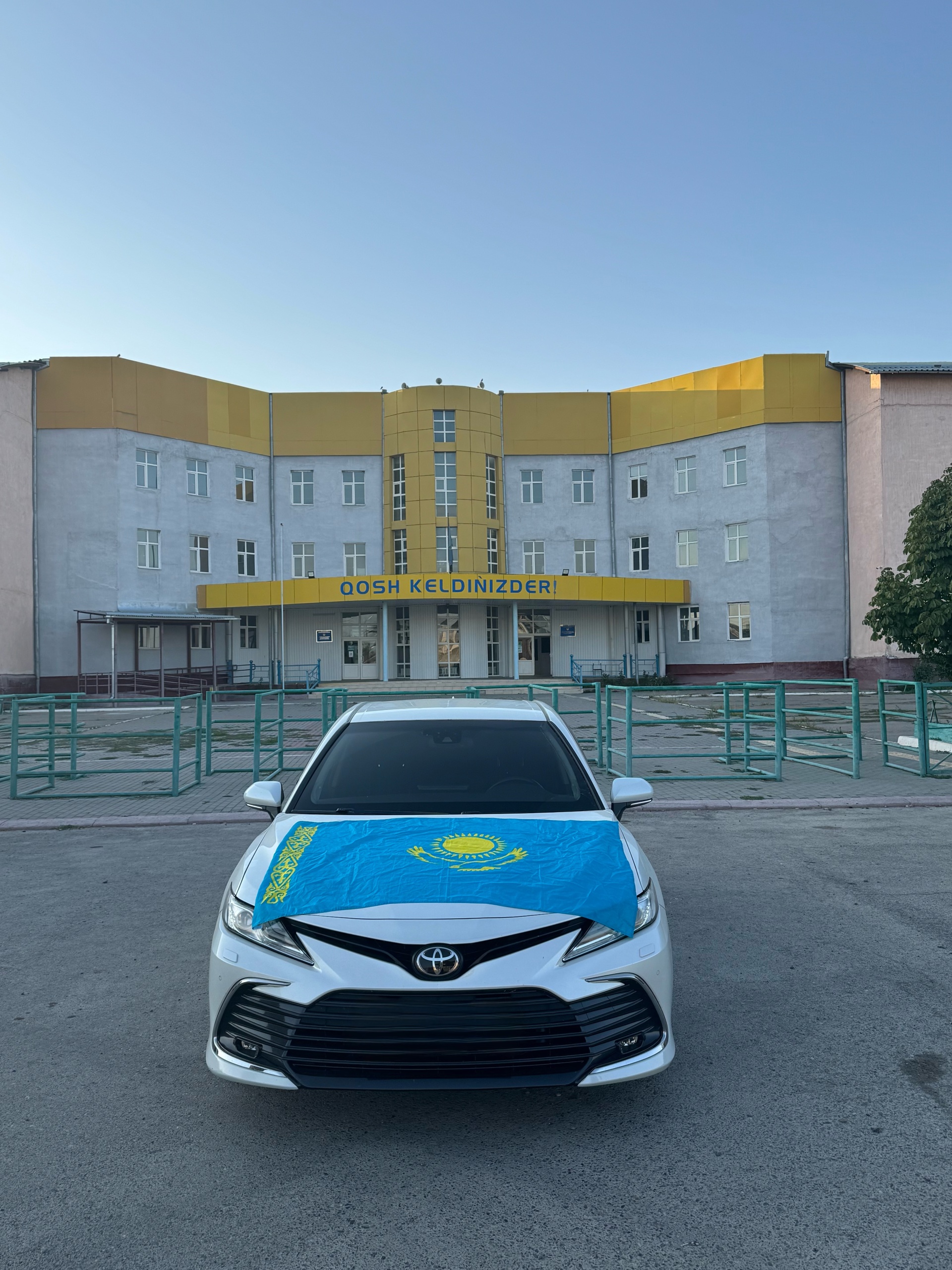 Средняя школа №54 отдела образования города Тараз управления образования акимата Жамбылской области, Управление образования акимата Жамбылской области 2