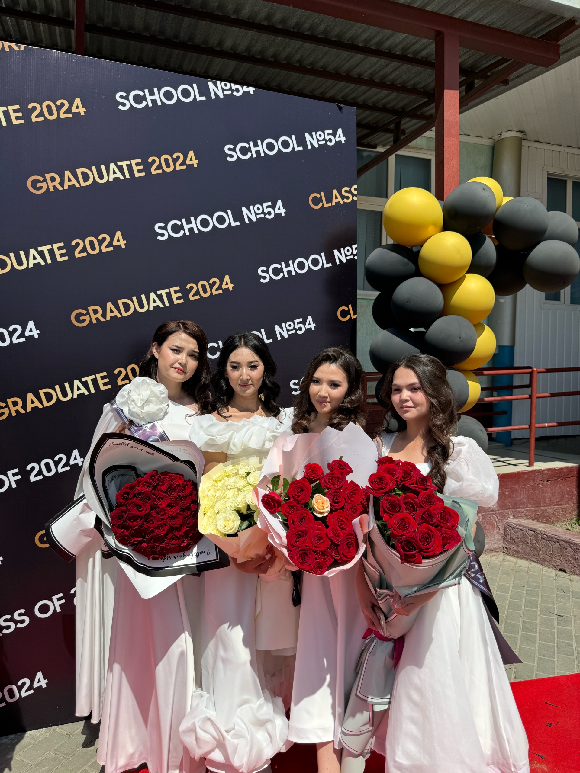Средняя школа №54 отдела образования города Тараз управления образования акимата Жамбылской области, Управление образования акимата Жамбылской области 4