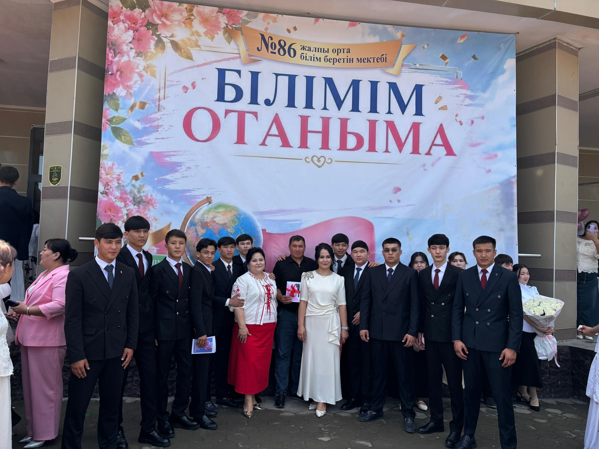 Средняя школа №86 5